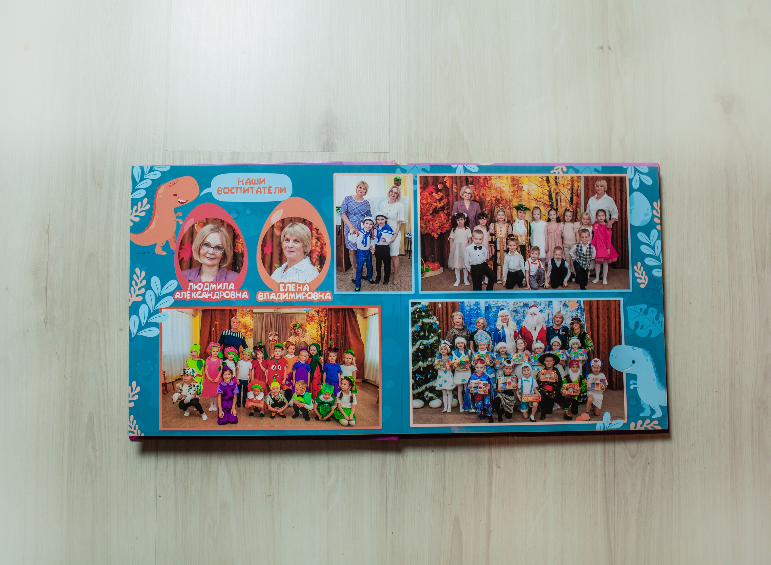 Дино. Детский и семейный фотограф в Санкт-Петербурге Елизавета Сорокина