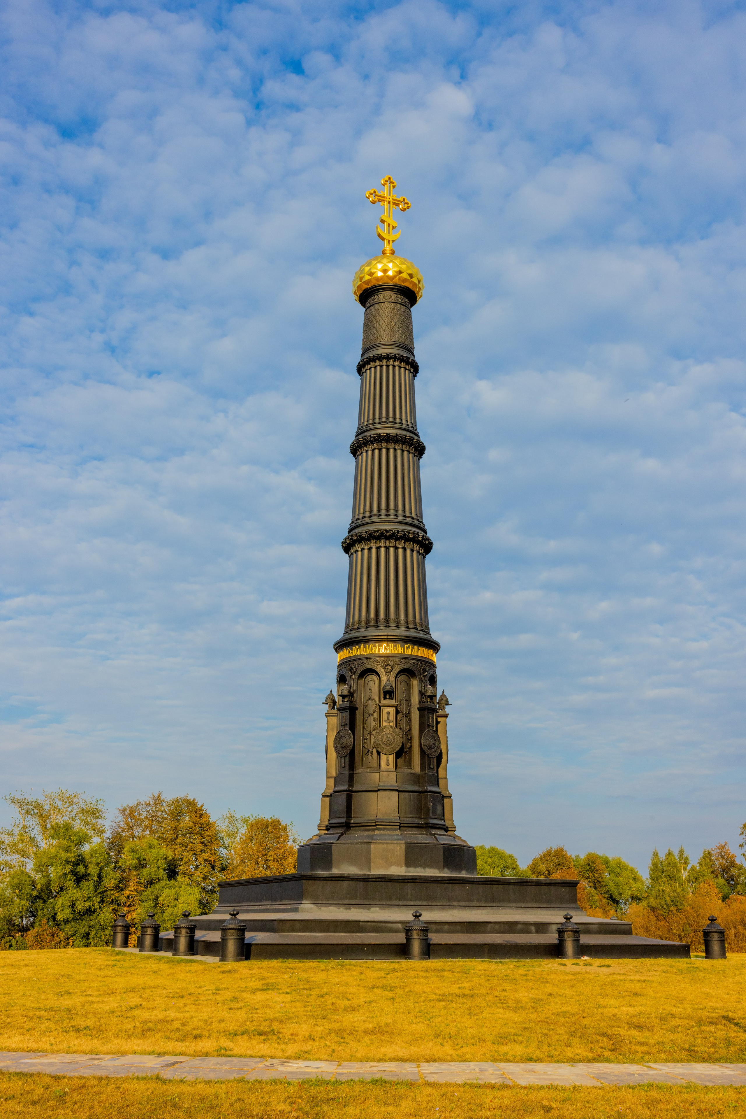 Поездка на поле Кулеково. Фотограф в Туле Крупский АнДРей. Фотостудия «КАДР71» в Туле