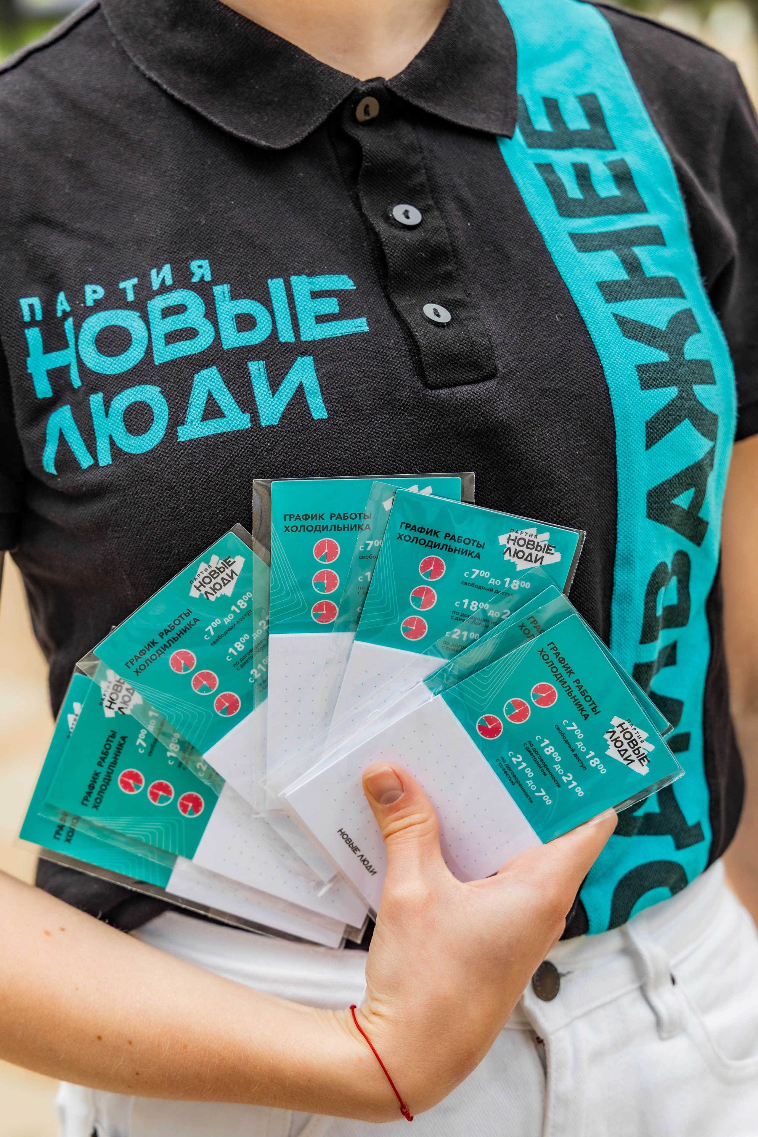 Голос города. Люберцы. Май 2025 г. Фотограф для маркетплейсов, фотоуслуги в Жуковском Татьяна Марсуверских