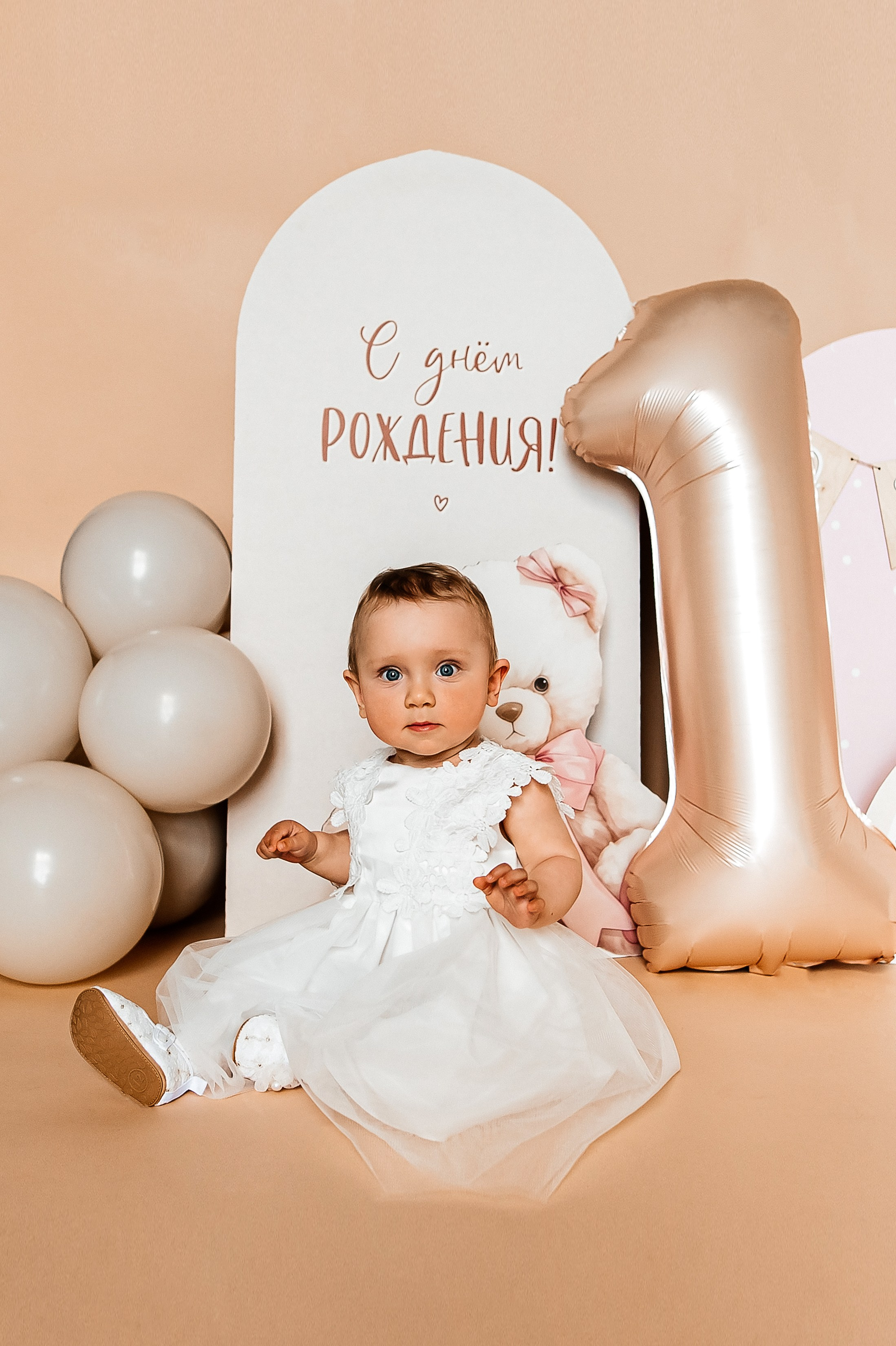 Есении 1 годик. Фотограф Таинств Крещения и Венчания в г. Курске