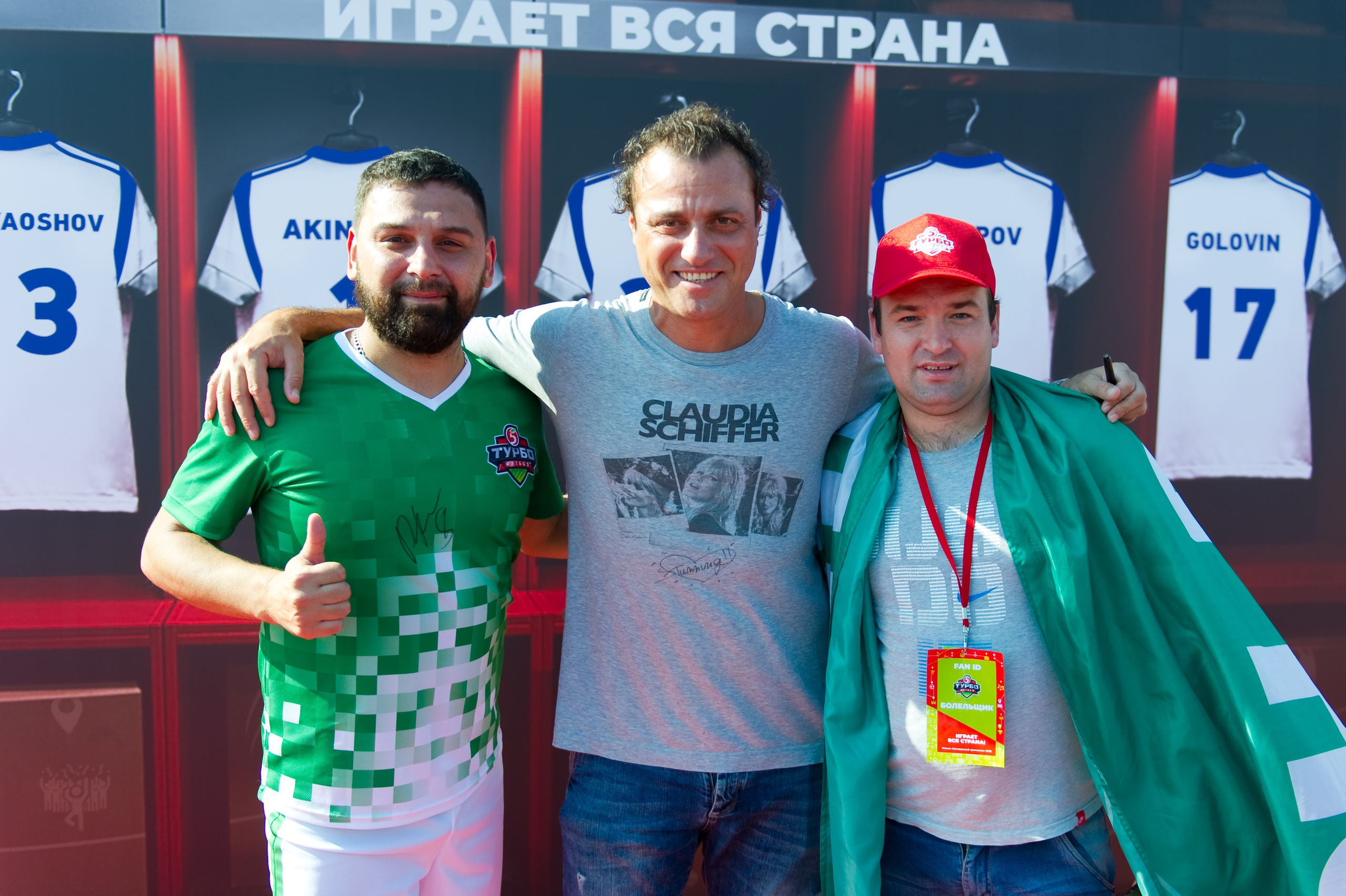 Турбофутбол (корпоративное соревнование «Пятерочки»). Репортажный фотограф и видеограф Слава Думчев. Тимбилдинги, отчетники, корпоративы