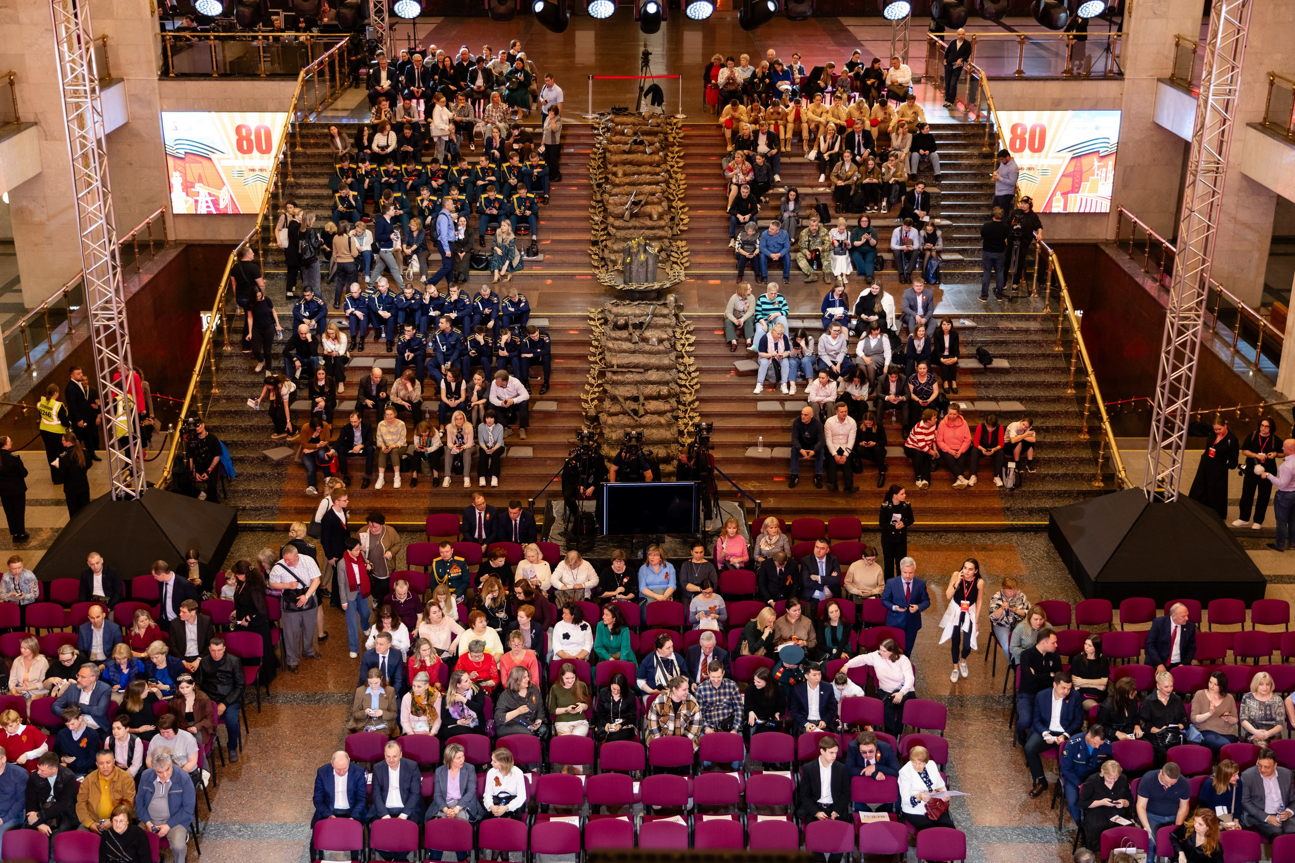 Энергия великой победы 80 лет. Свадебный фотограф Москва