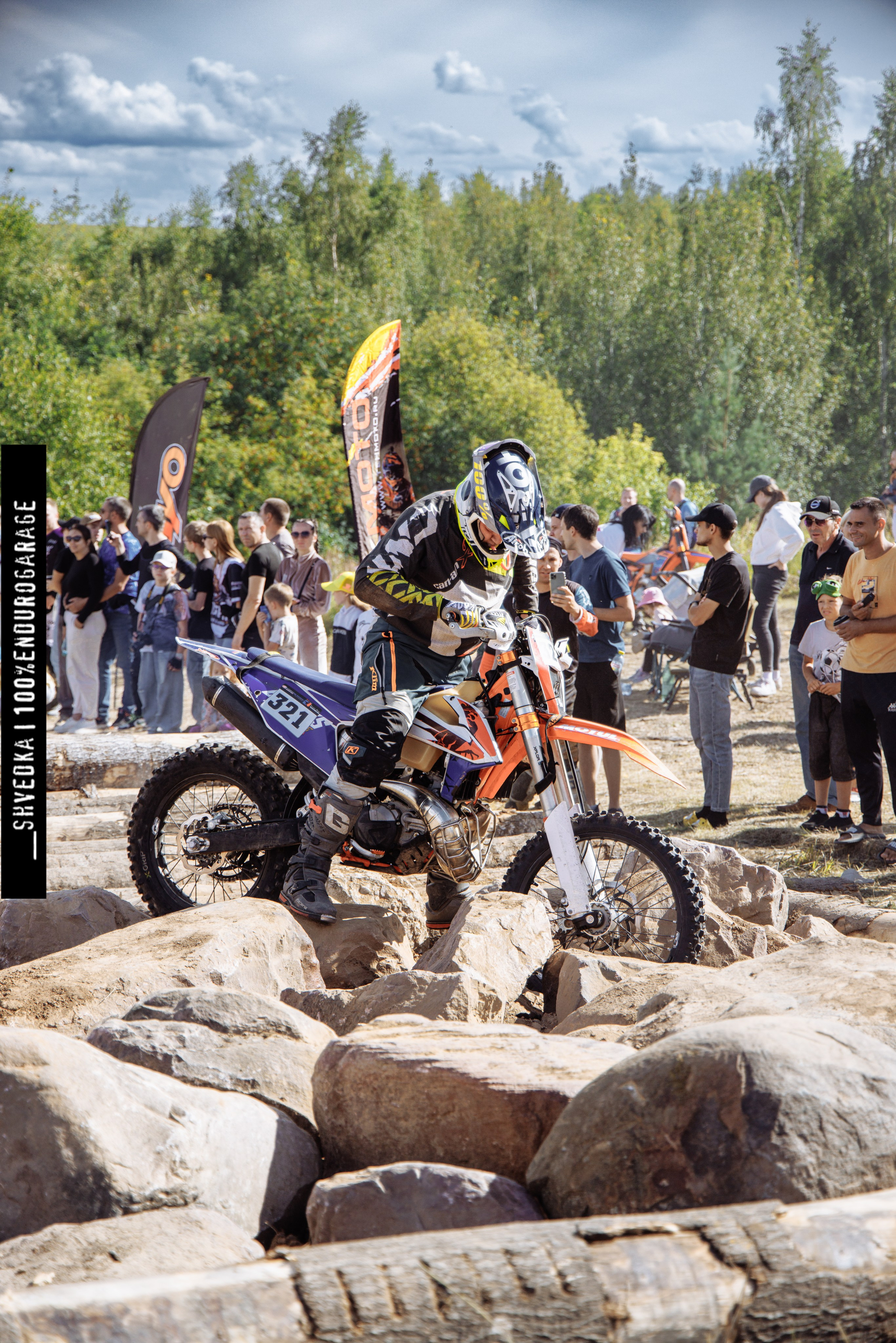 ПРОЛОГ. Ваш экстрим фотограф Кудрева Яна