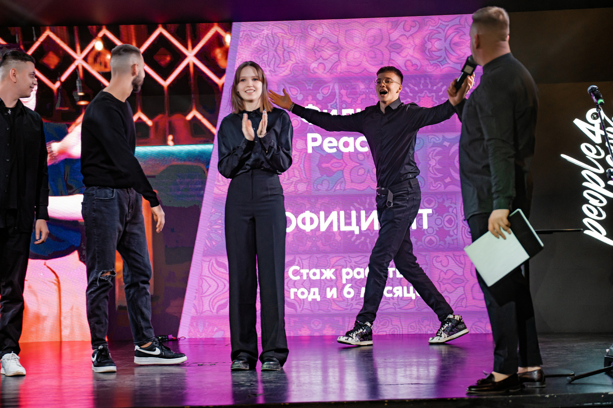 Корпоративные мероприятия. Гришин Фотограф Екатеринбург/Репортаж/ Корпоративная/Свадебная съемка