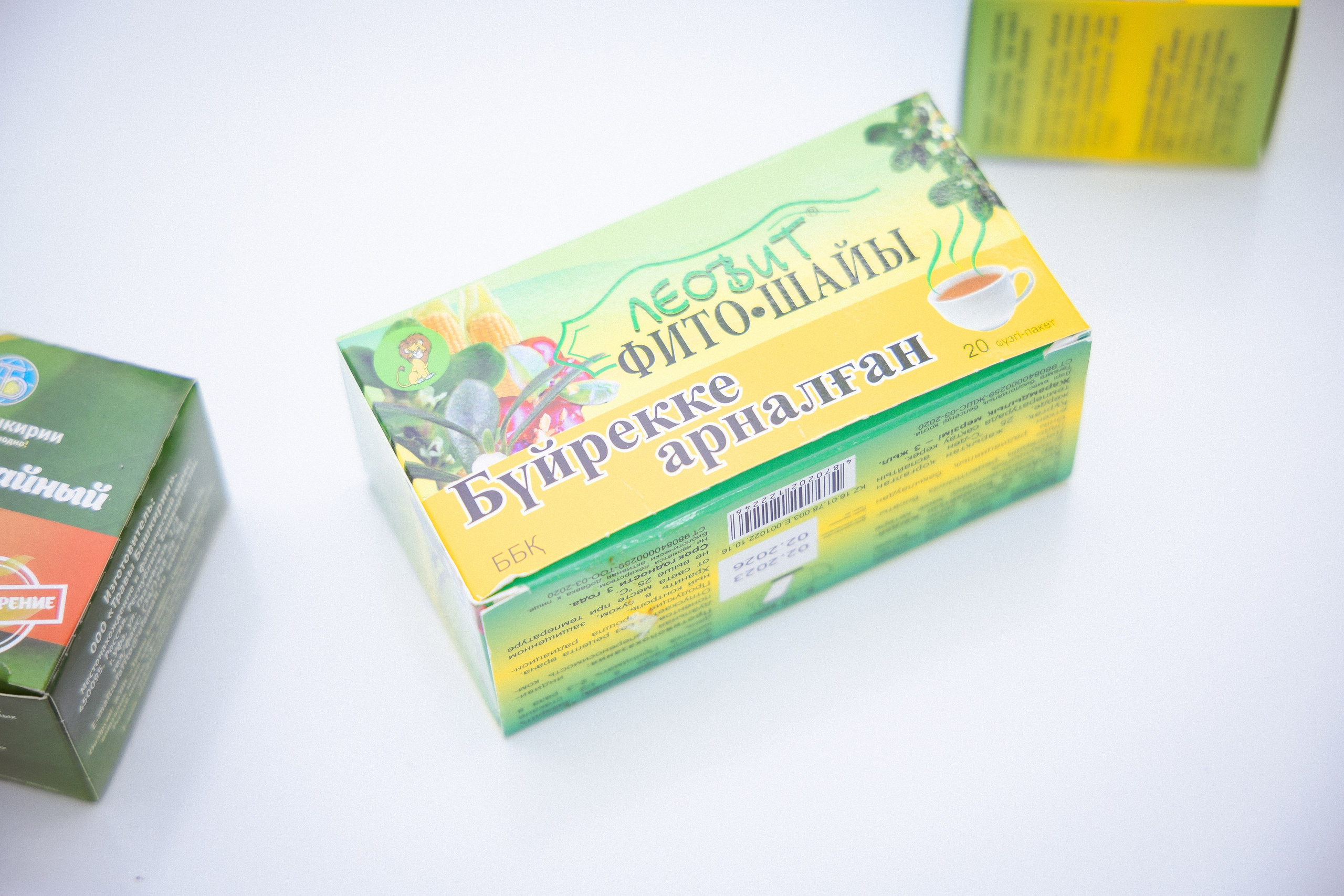 Пример пять. Семейный и Свадебный фотограф в Астане Александр Астапов