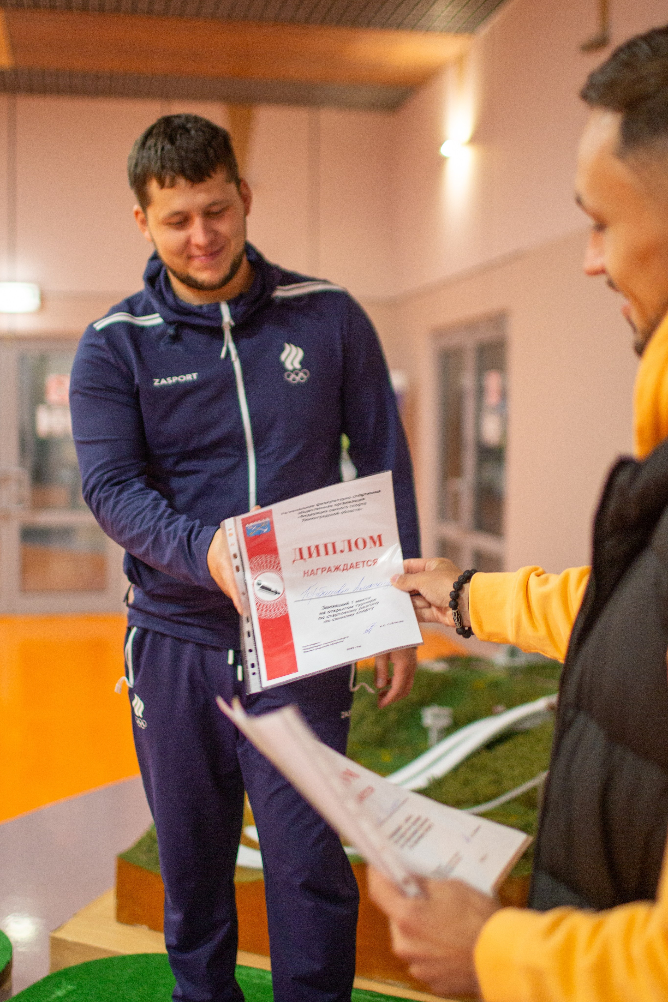 Тренировка «Федерация санного спорта»