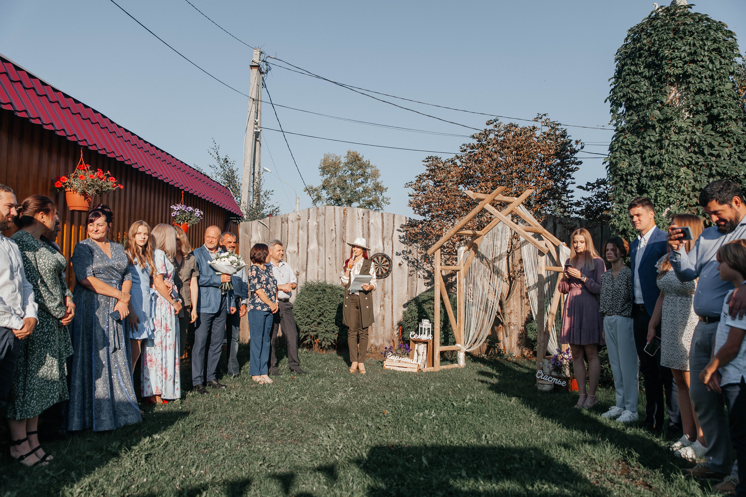 Максим и Аксинья. Свадебный и семейный фотограф в Москве и Подмосковье Ольга Останина
