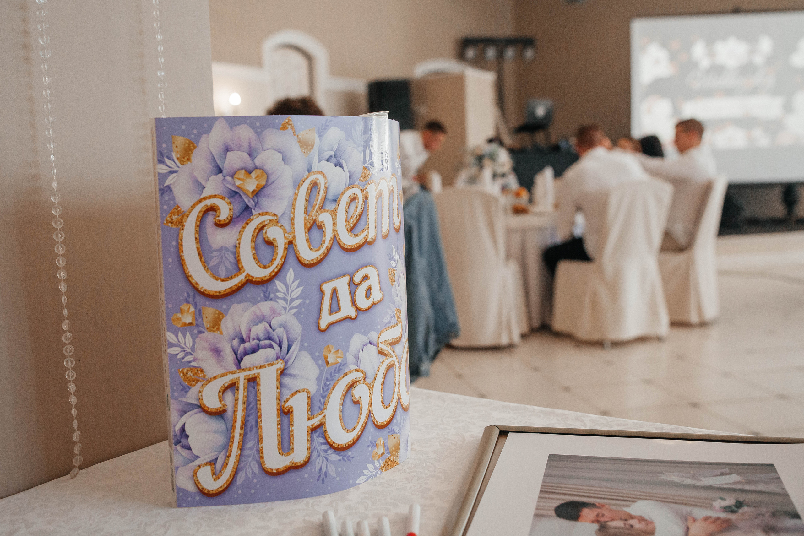 Петр и Диана. МУузей-заповедник Царицыно. Свадебный и семейный фотограф в Москве и Подмосковье Ольга Останина