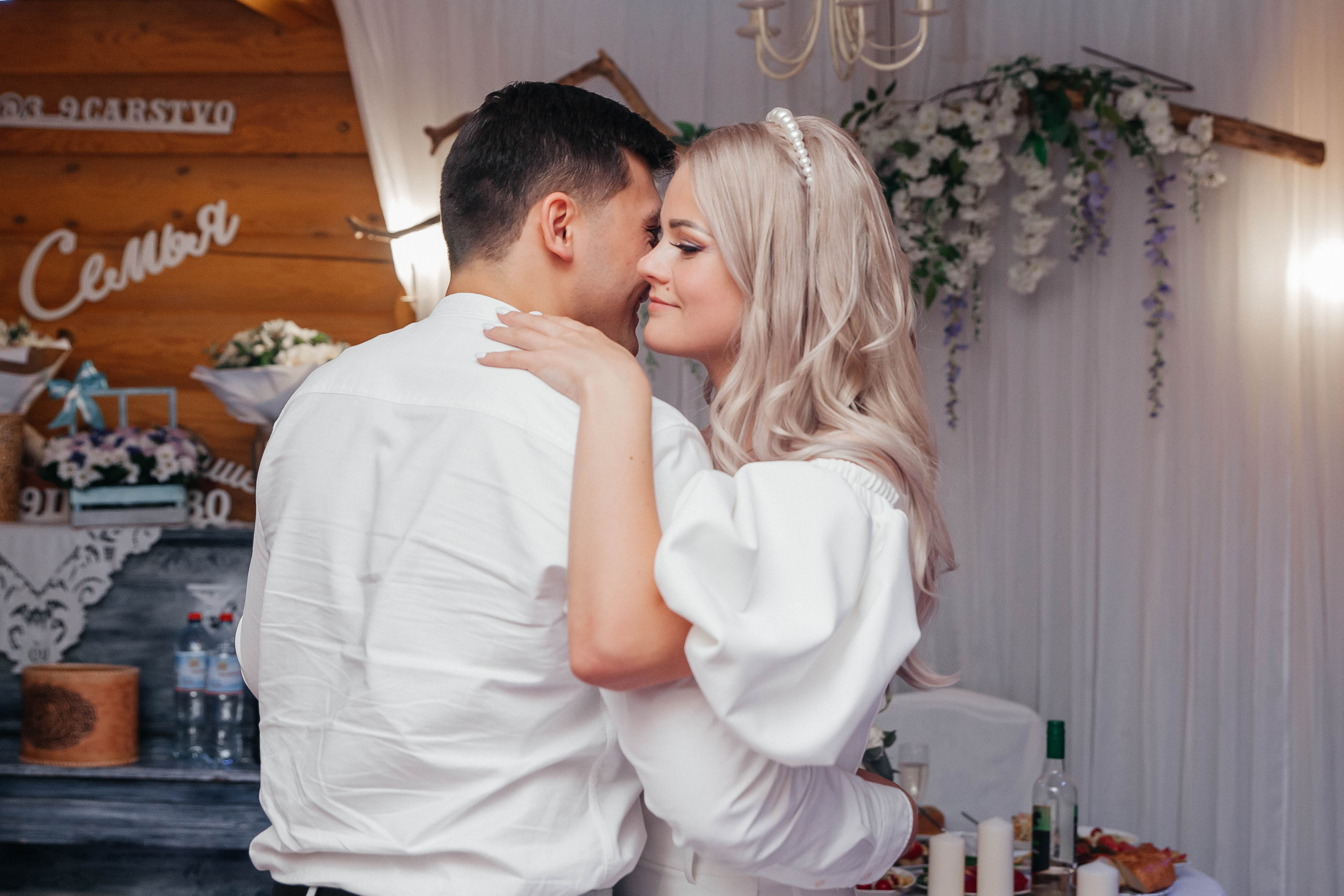 Максим и Аксинья. Свадебный и семейный фотограф в Москве и Подмосковье Ольга Останина