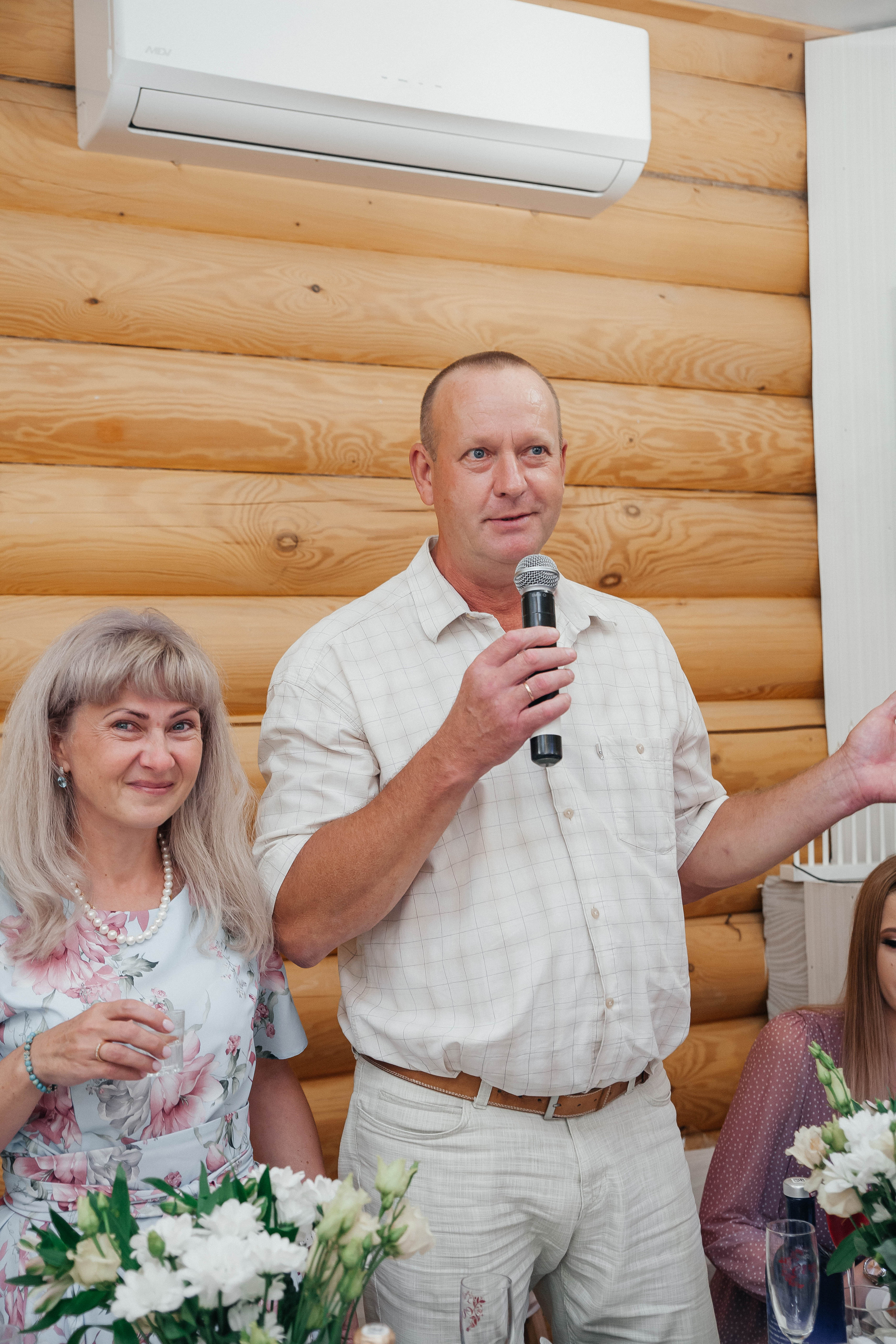 Максим и Аксинья. Свадебный и семейный фотограф в Москве и Подмосковье Ольга Останина