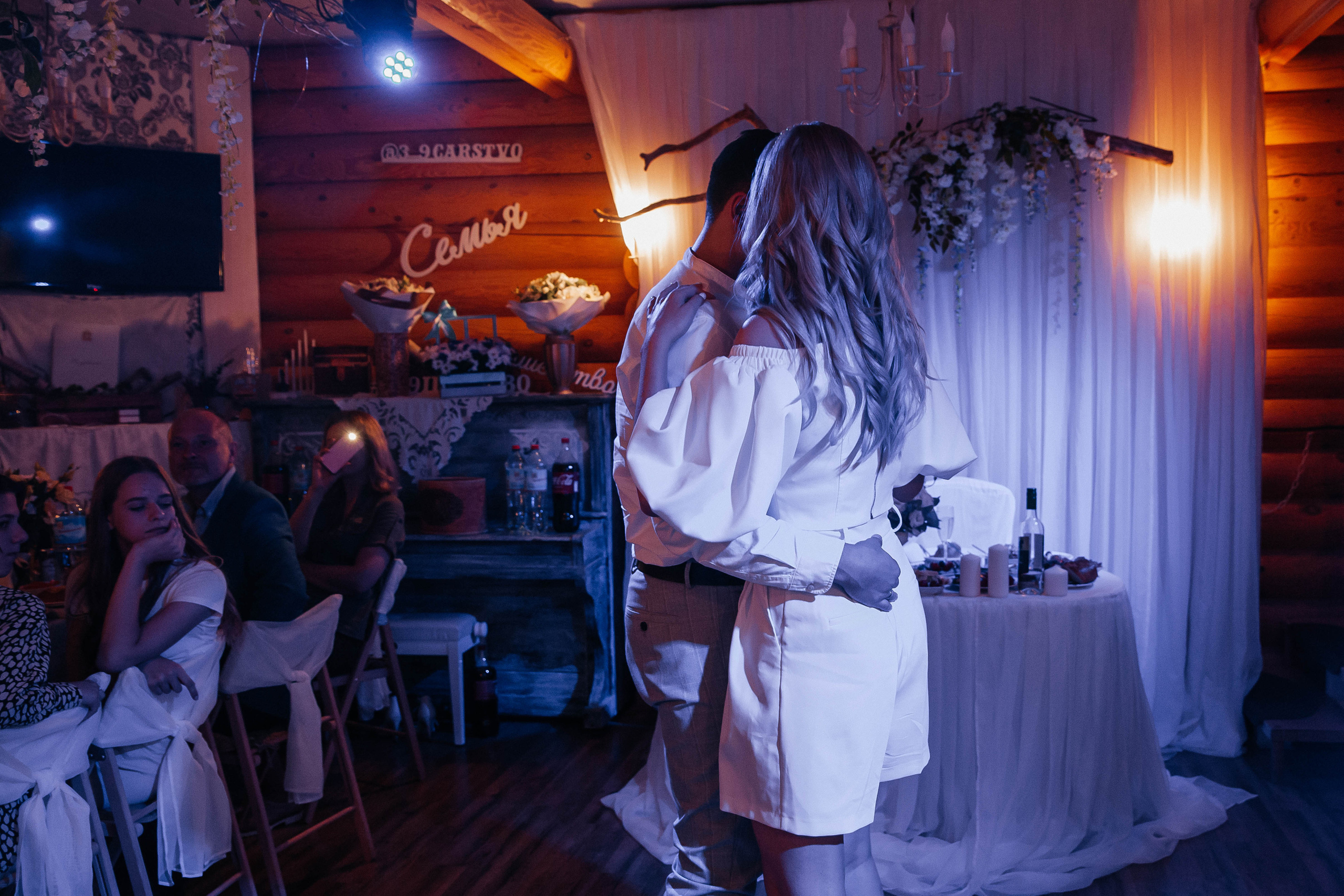 Максим и Аксинья. Свадебный и семейный фотограф в Москве и Подмосковье Ольга Останина