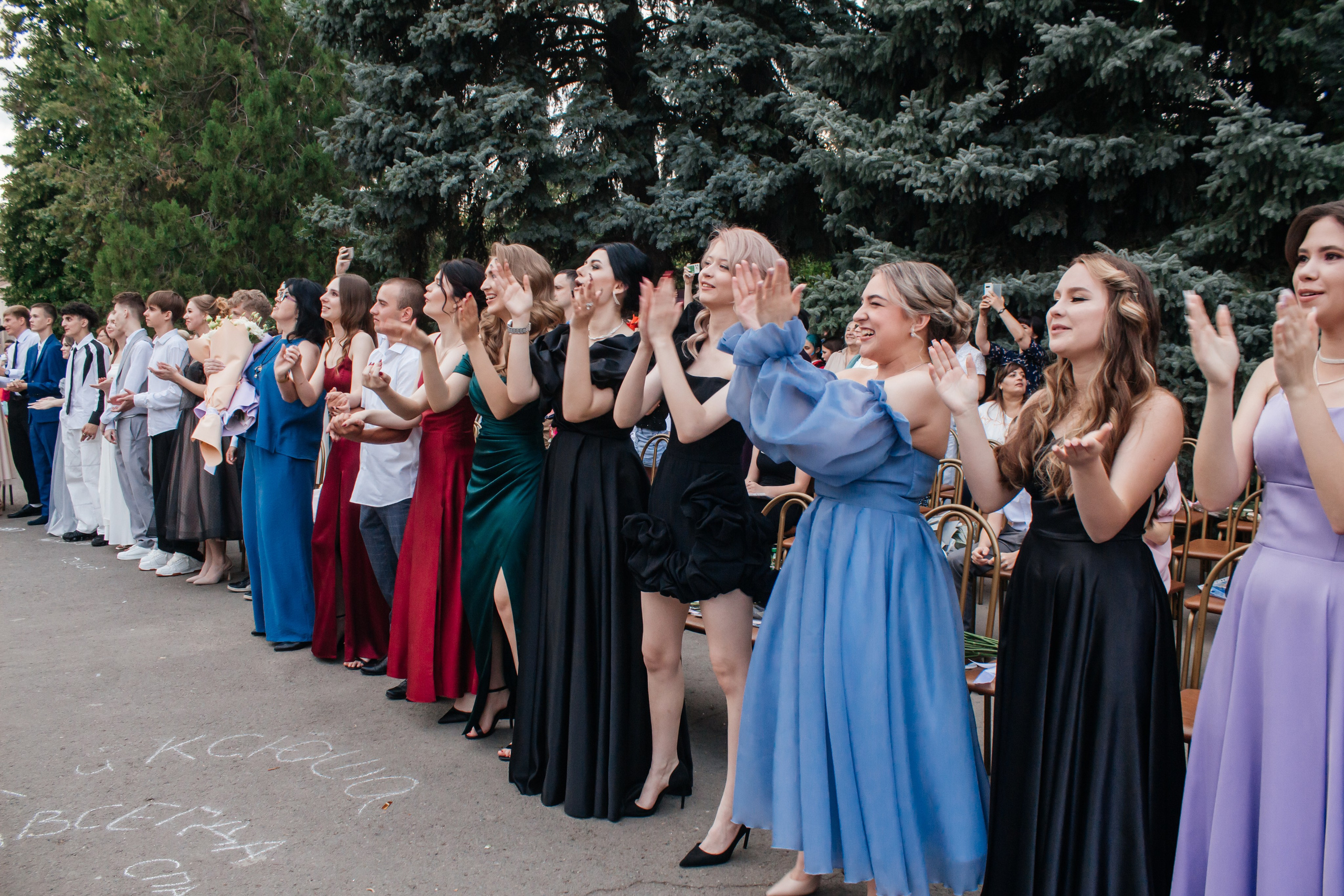 Выпускной 11 класс. Екатерина Ярковая фотограф