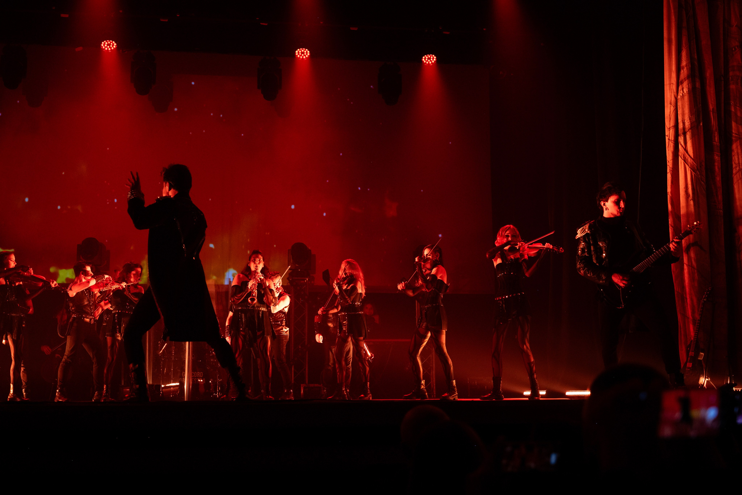 Концерт Concord Orhestra. Главная