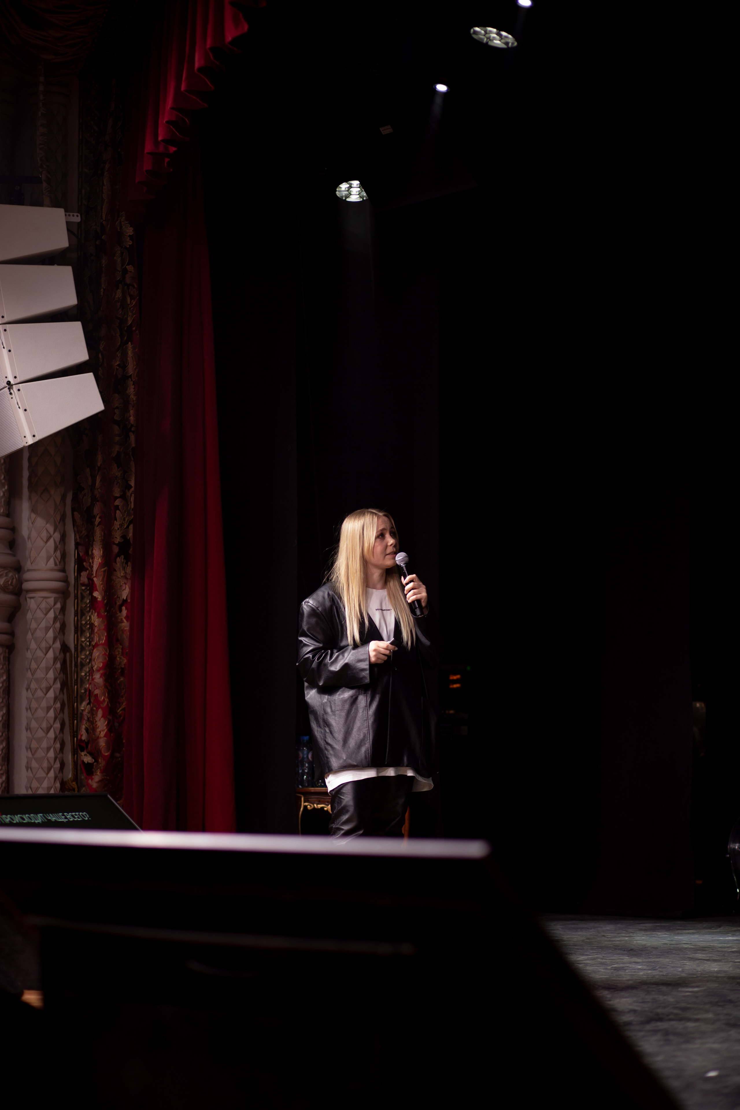 Ивенторы 2023. Фотограф Екатеринбург