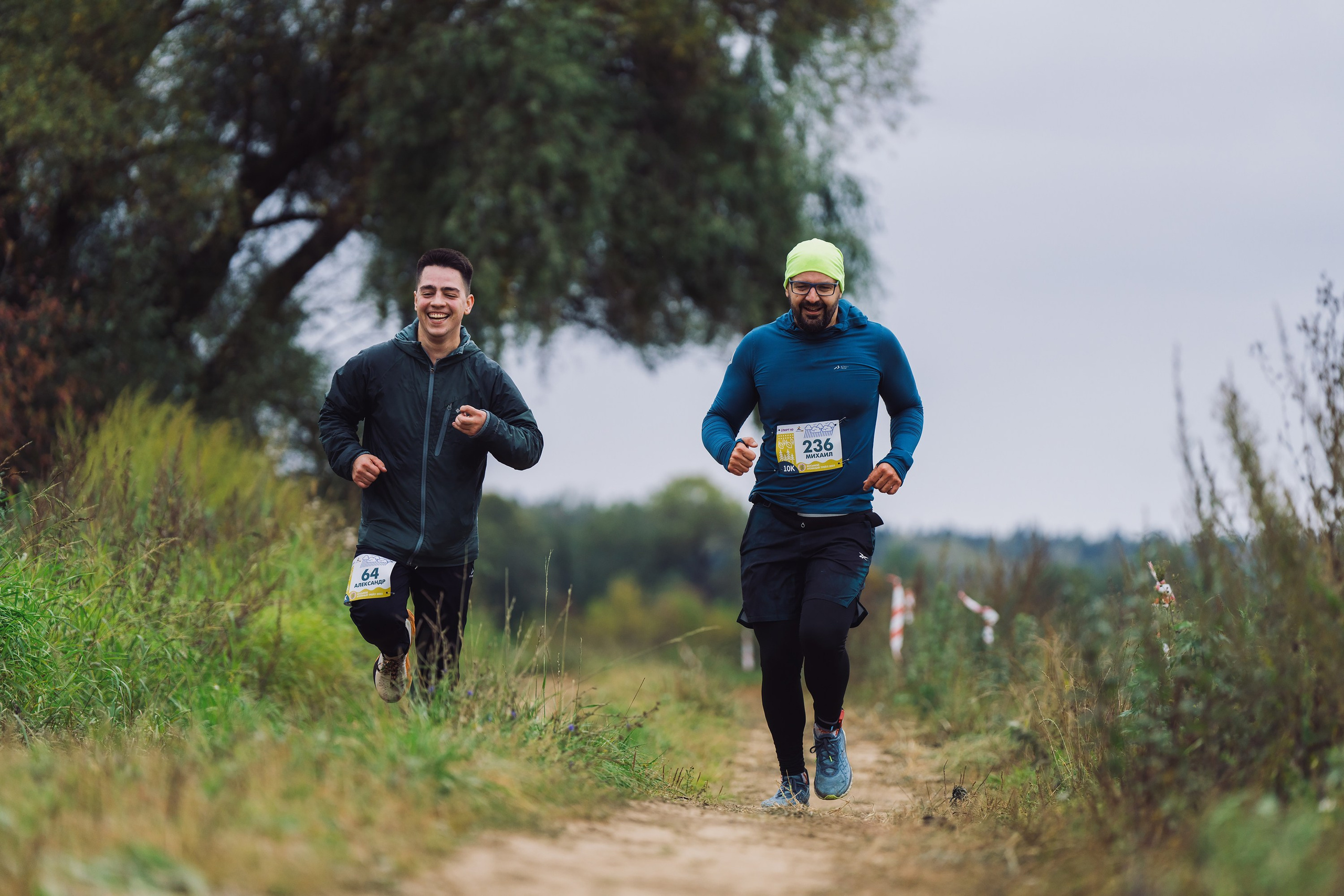 Фотографии Атомный трейл 2025. Фотограф спортивные события, недвижимость, турбизнес