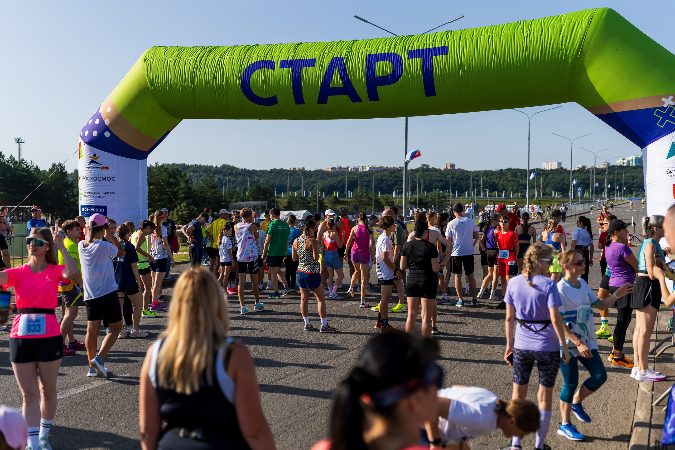 Фотографии Калужский Космический марафон 2025, Взрослые. Фотограф спортивные события, недвижимость, турбизнес