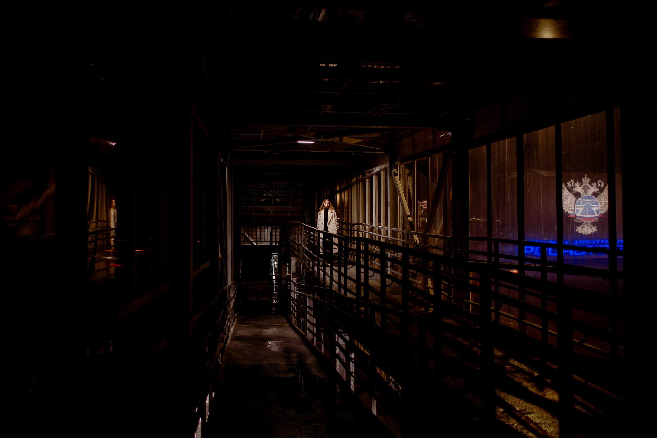 Людмила. Портретный и свадебный фотограф в Белгороде Глухова Кристина