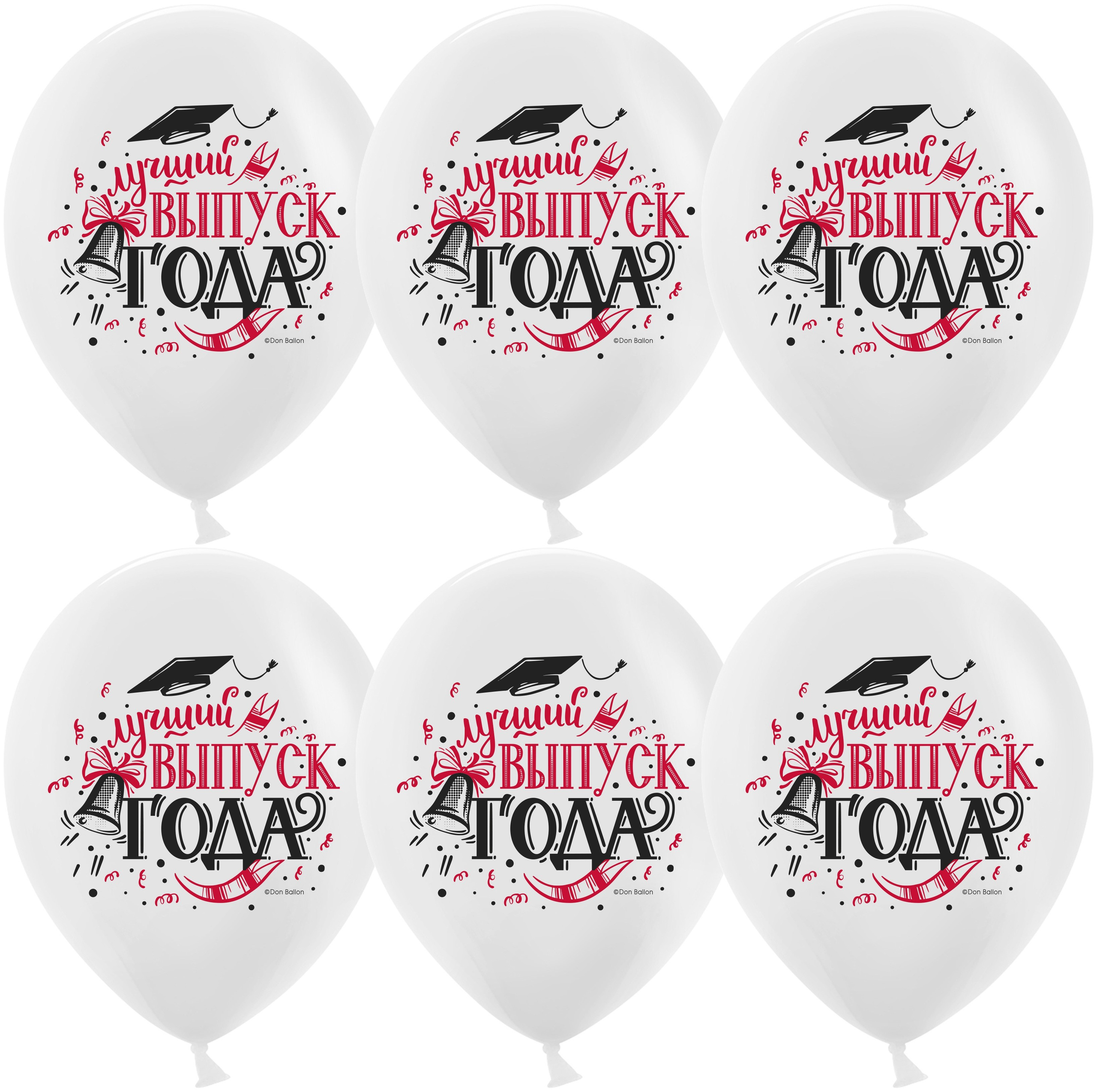 ВЫПУСКНОЙ. Аэродизайнер Елена Лин