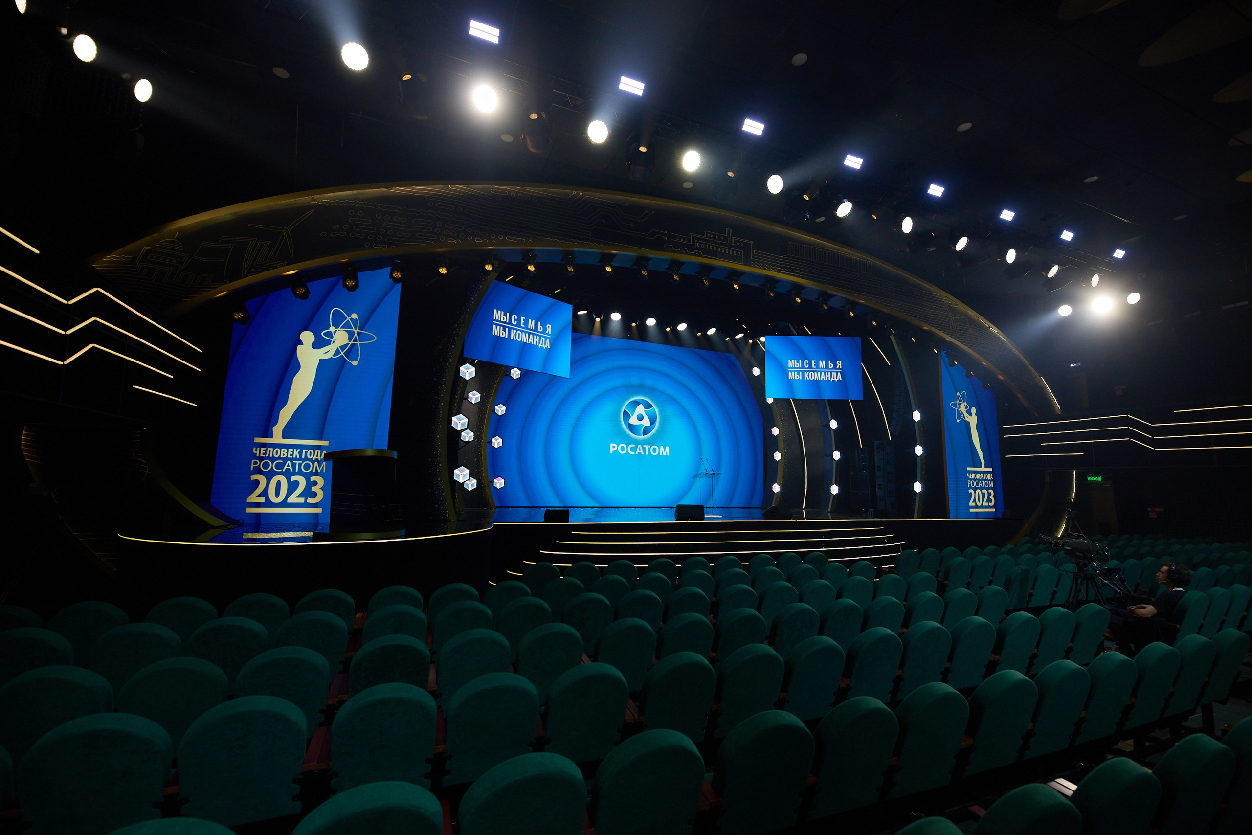 Репортаж. Бизнес-фотограф