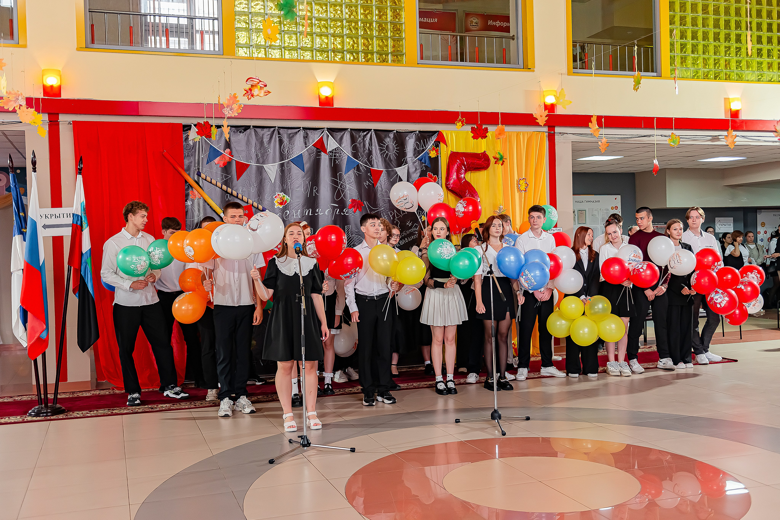 1 «В» | Гимназия № 3| г. Белгород |2024. ALBUMIA