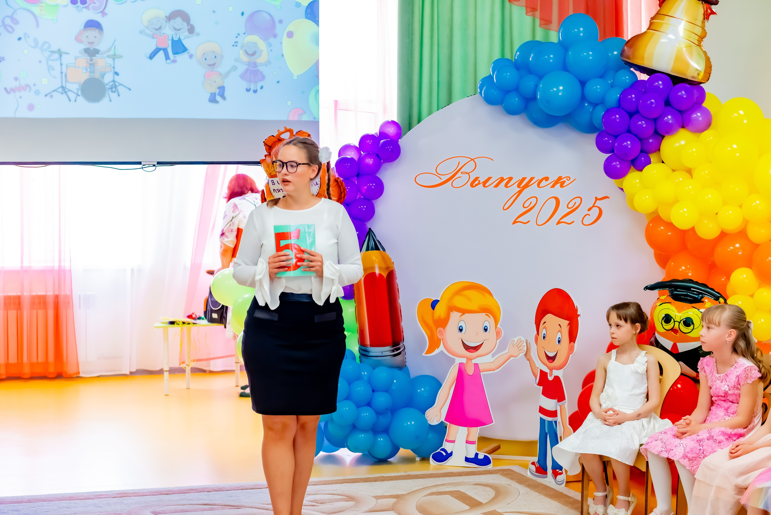 Детский сад| Начальная школа-детский сад № 8 (ул. Квасова, 27) | 2025. ALBUMIA