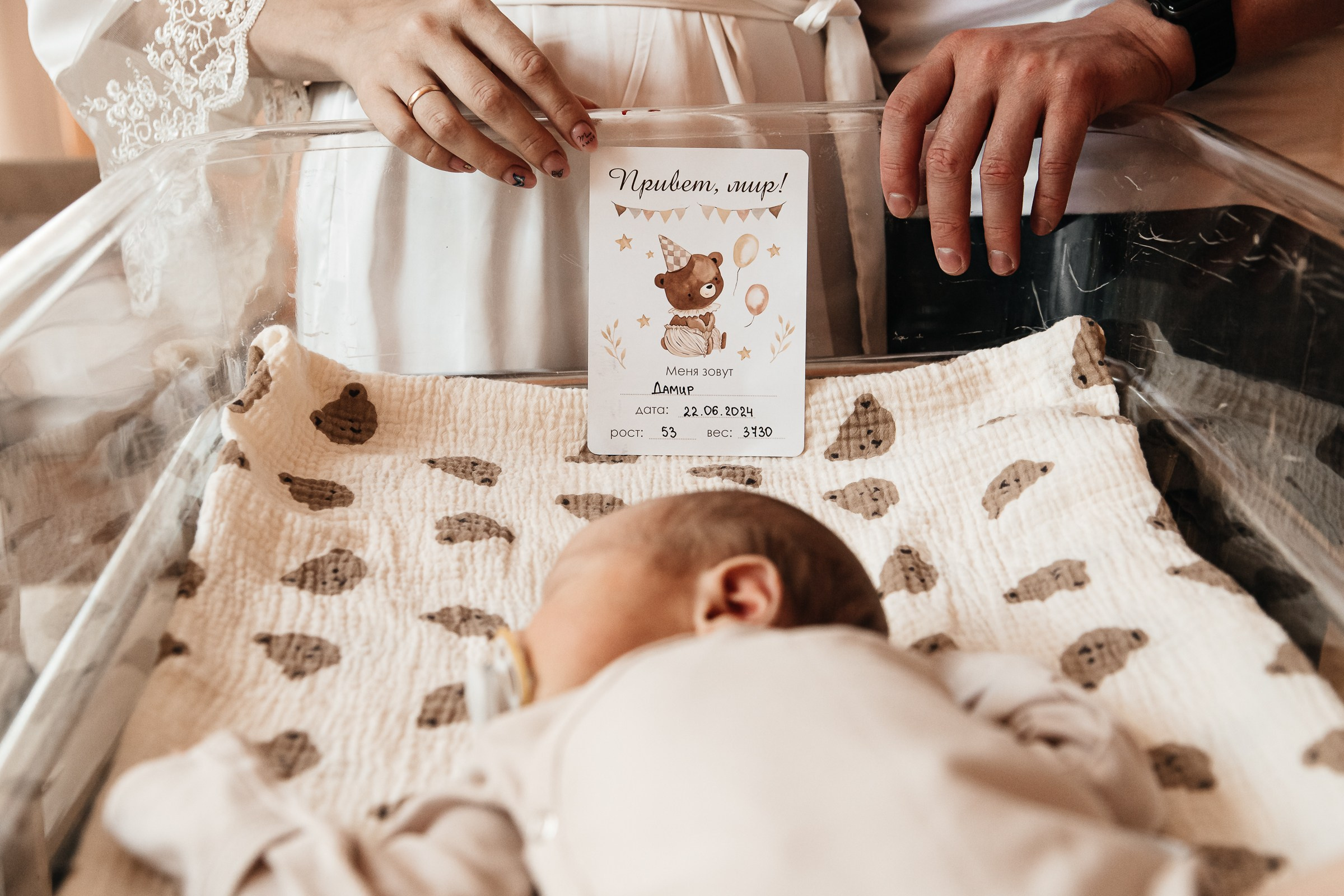 Съёмка в роддоме и выписка. Семейный фотограф в Калуге Ирина Ушакова. Фотограф на роды