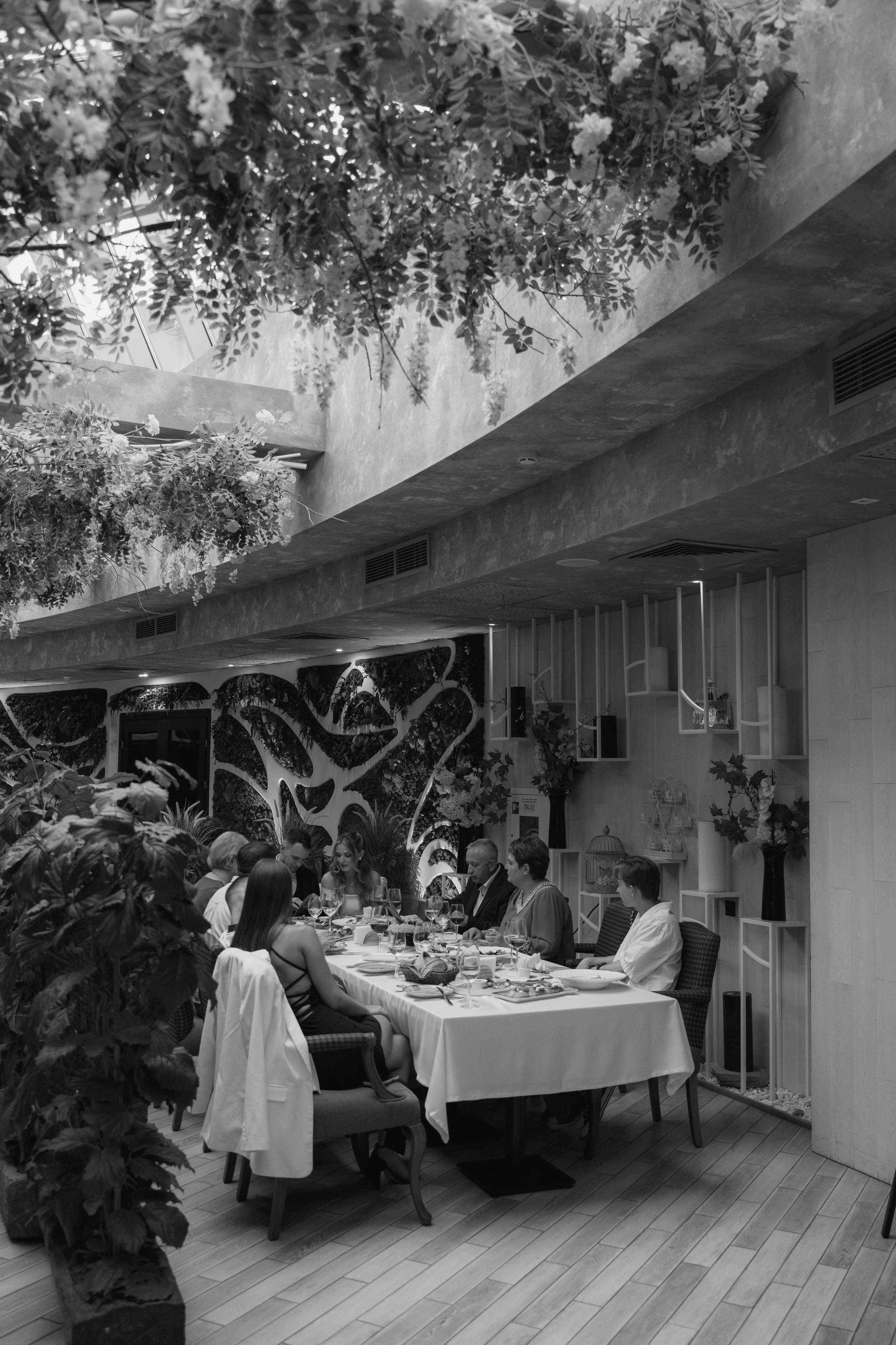 Алесь и Даша