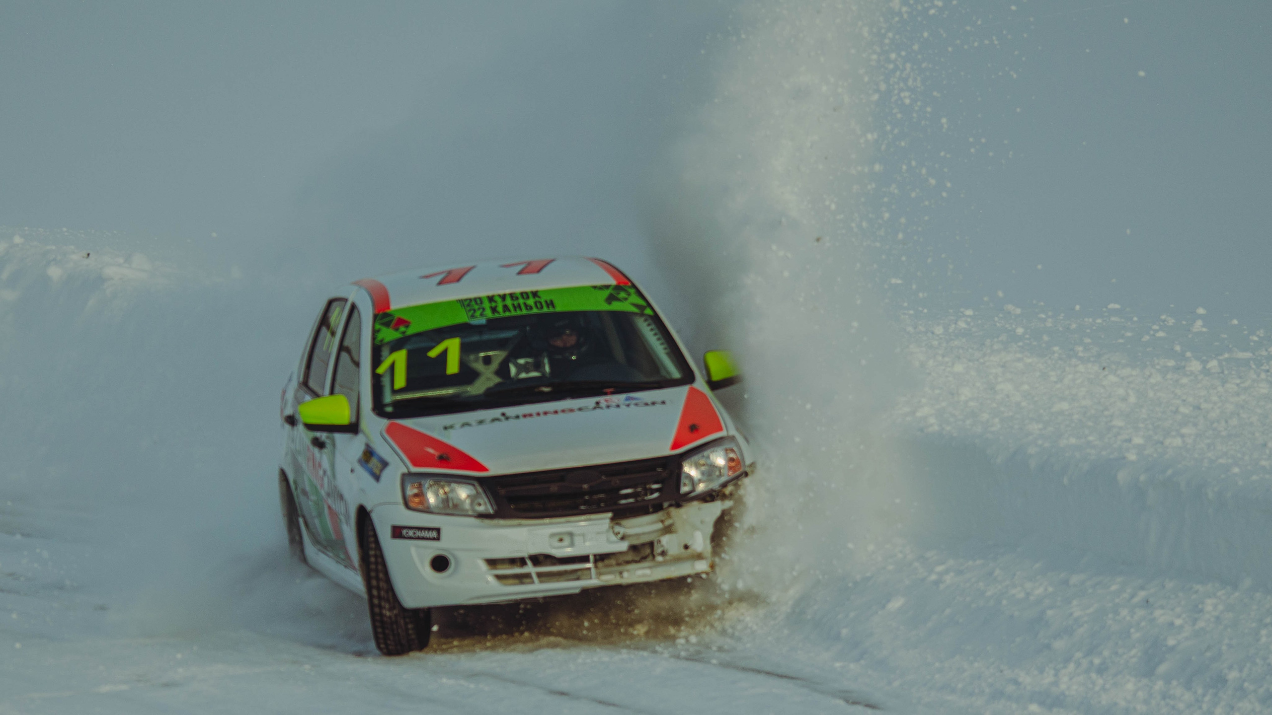 Ралли Кросс