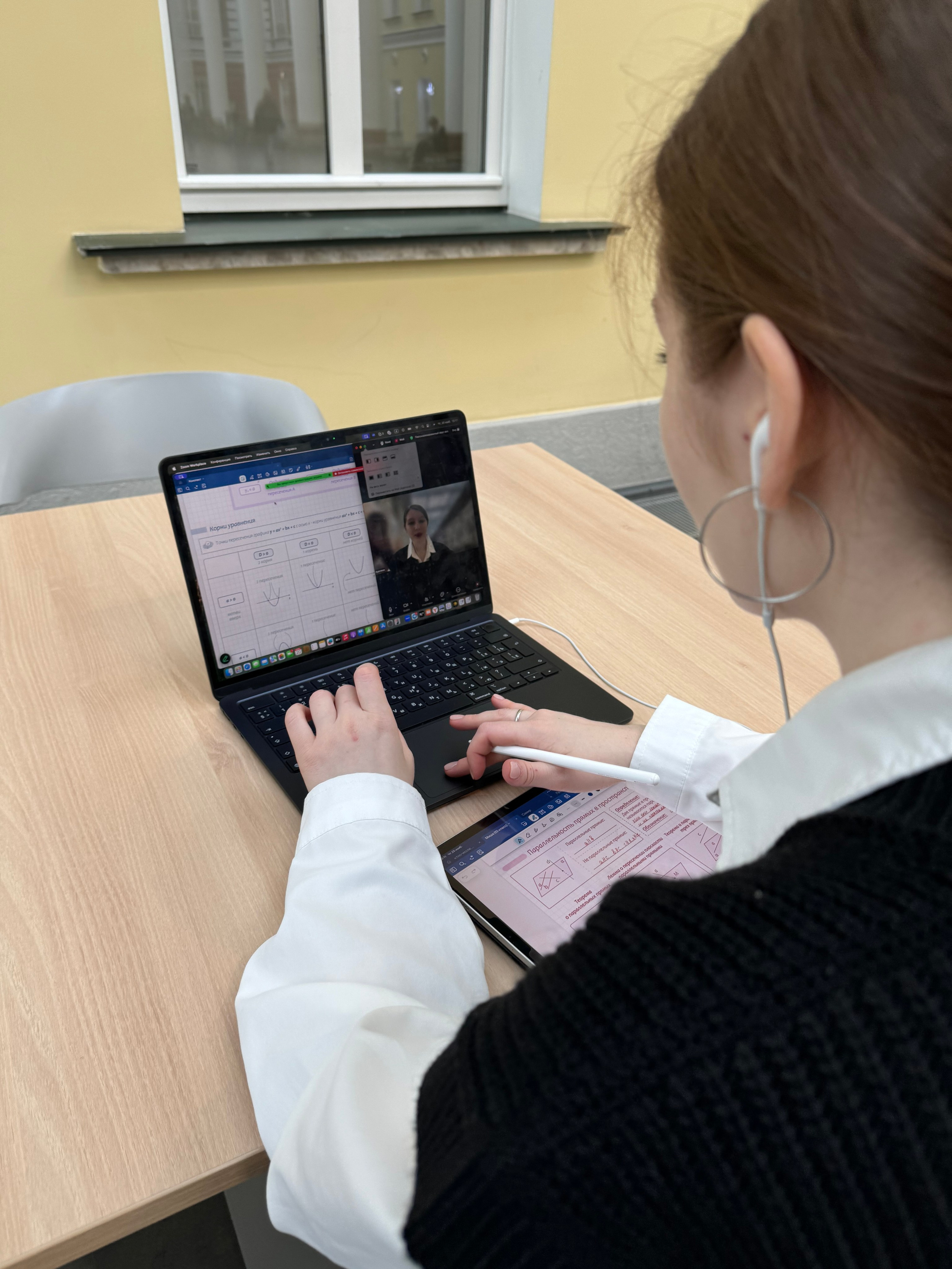 Контент-съемка. Фотограф Москва, Тверь