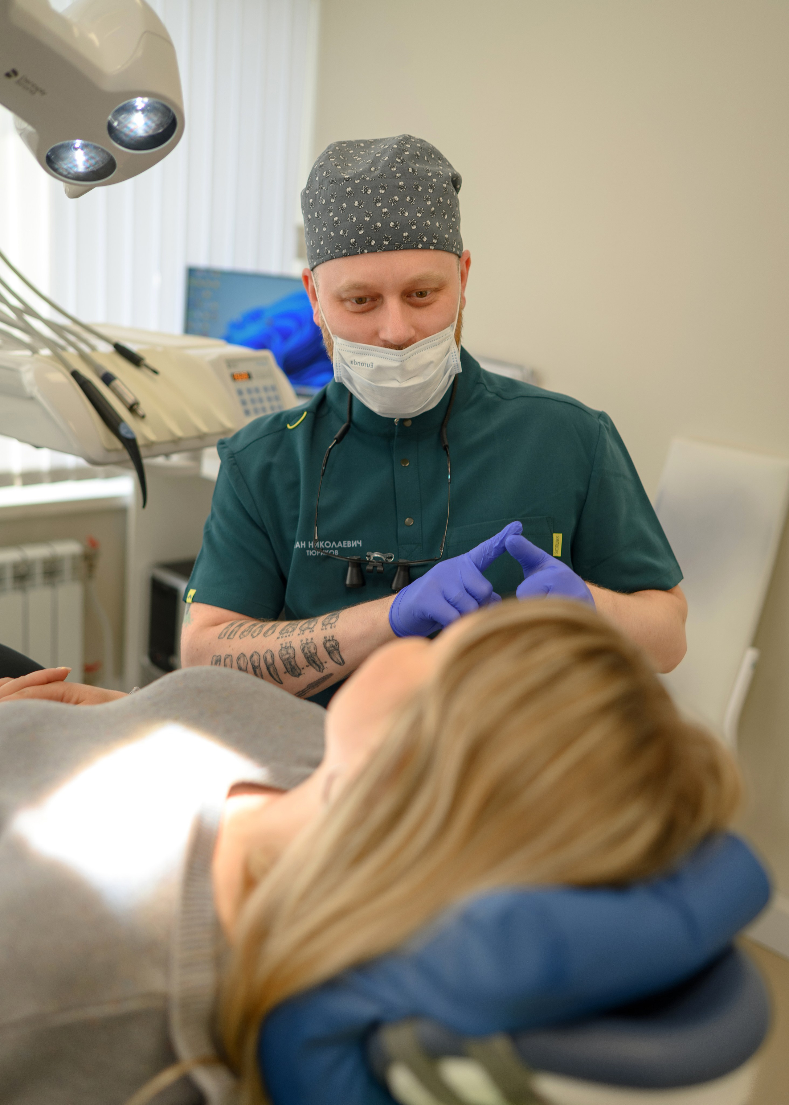 Мандарин. Фотограф Александр Данилов