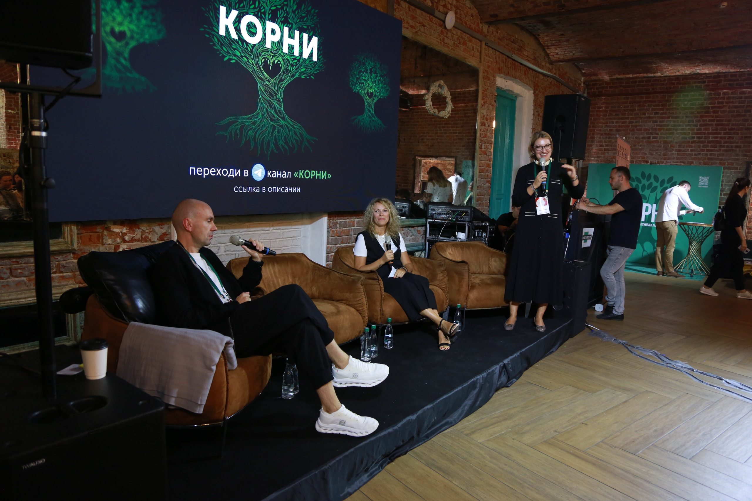 КОРНИ — форум. Профессиональный фотограф Надежда Антонова