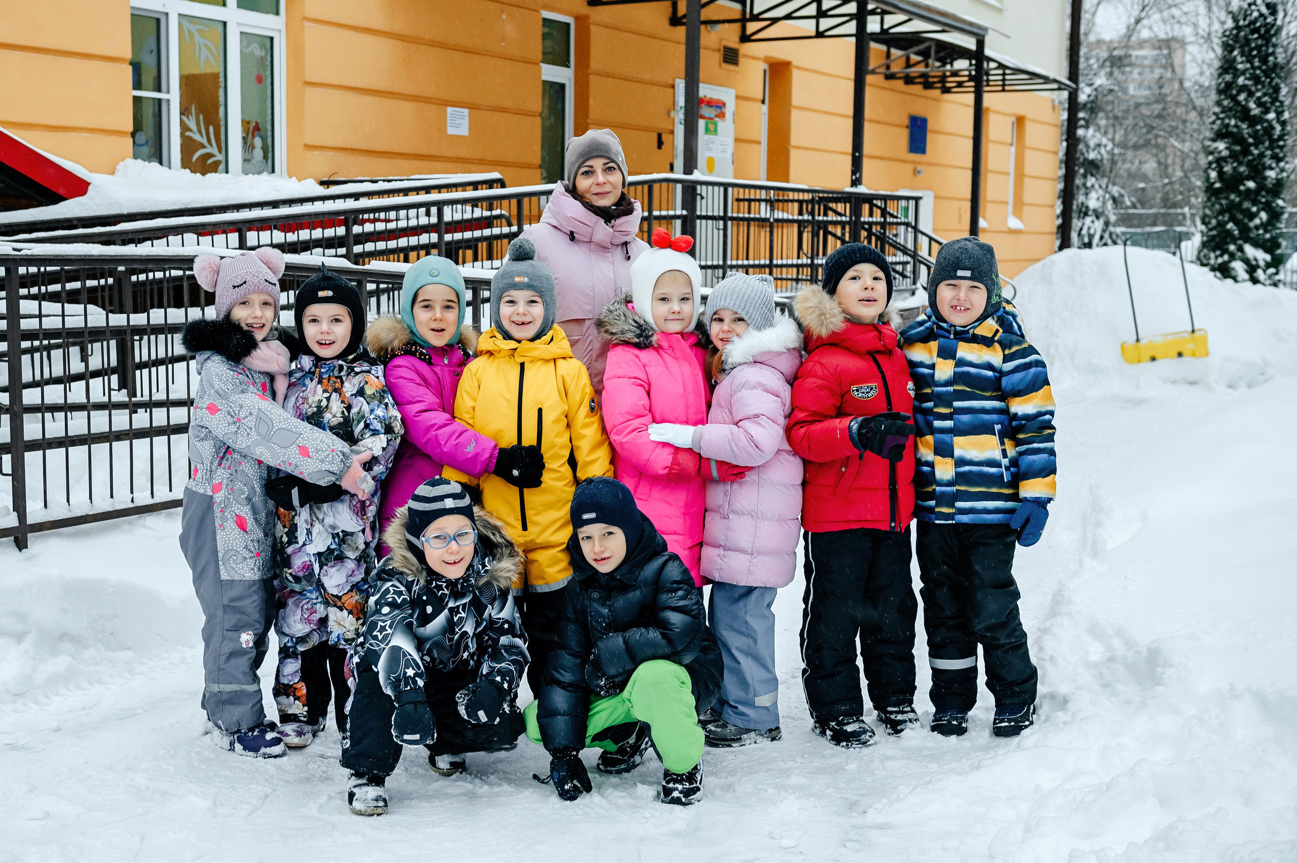 Прогулка. Главная