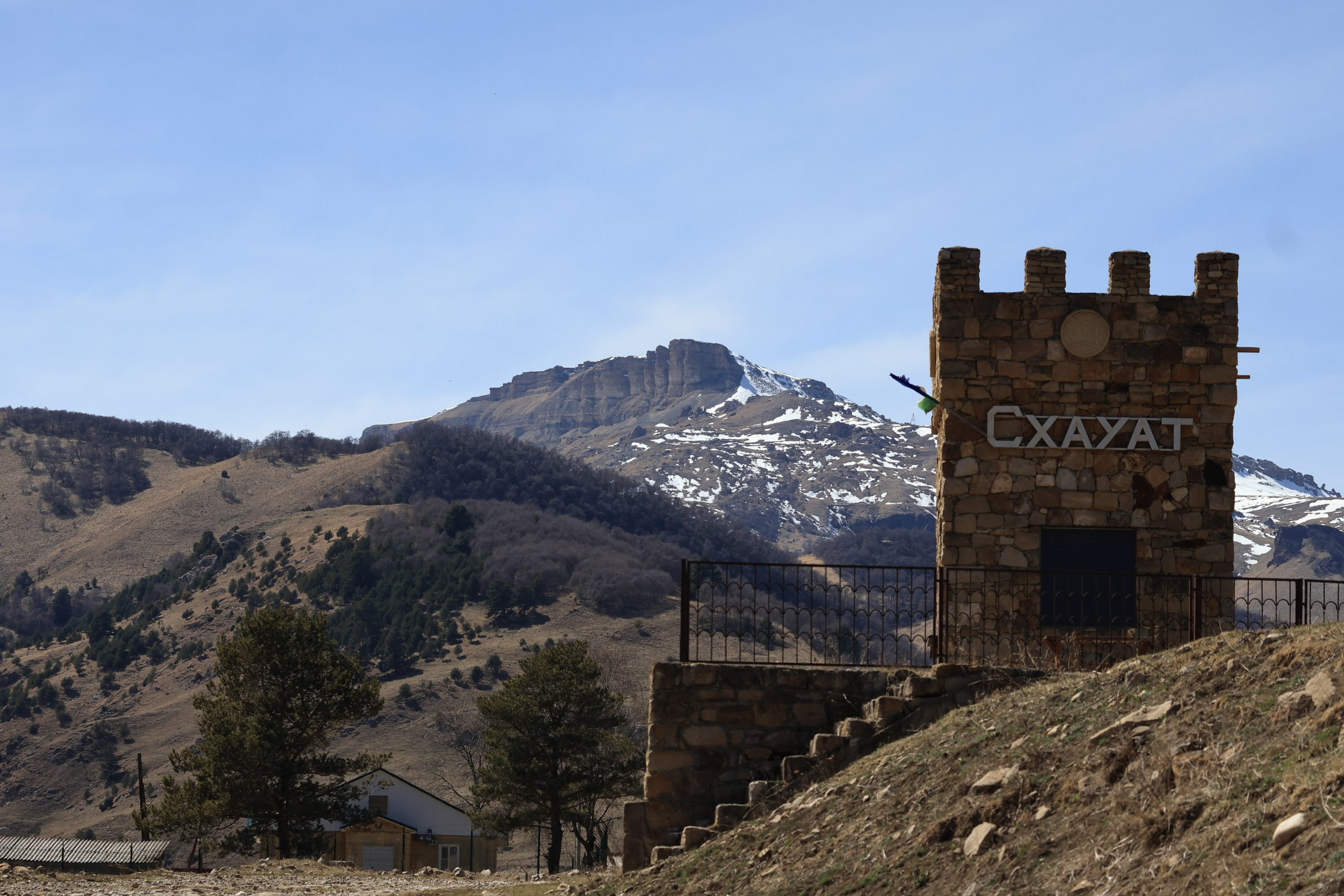 НашиТуры. Кисловодск. Спортивный и репортажный фотограф Ермакова Светлана