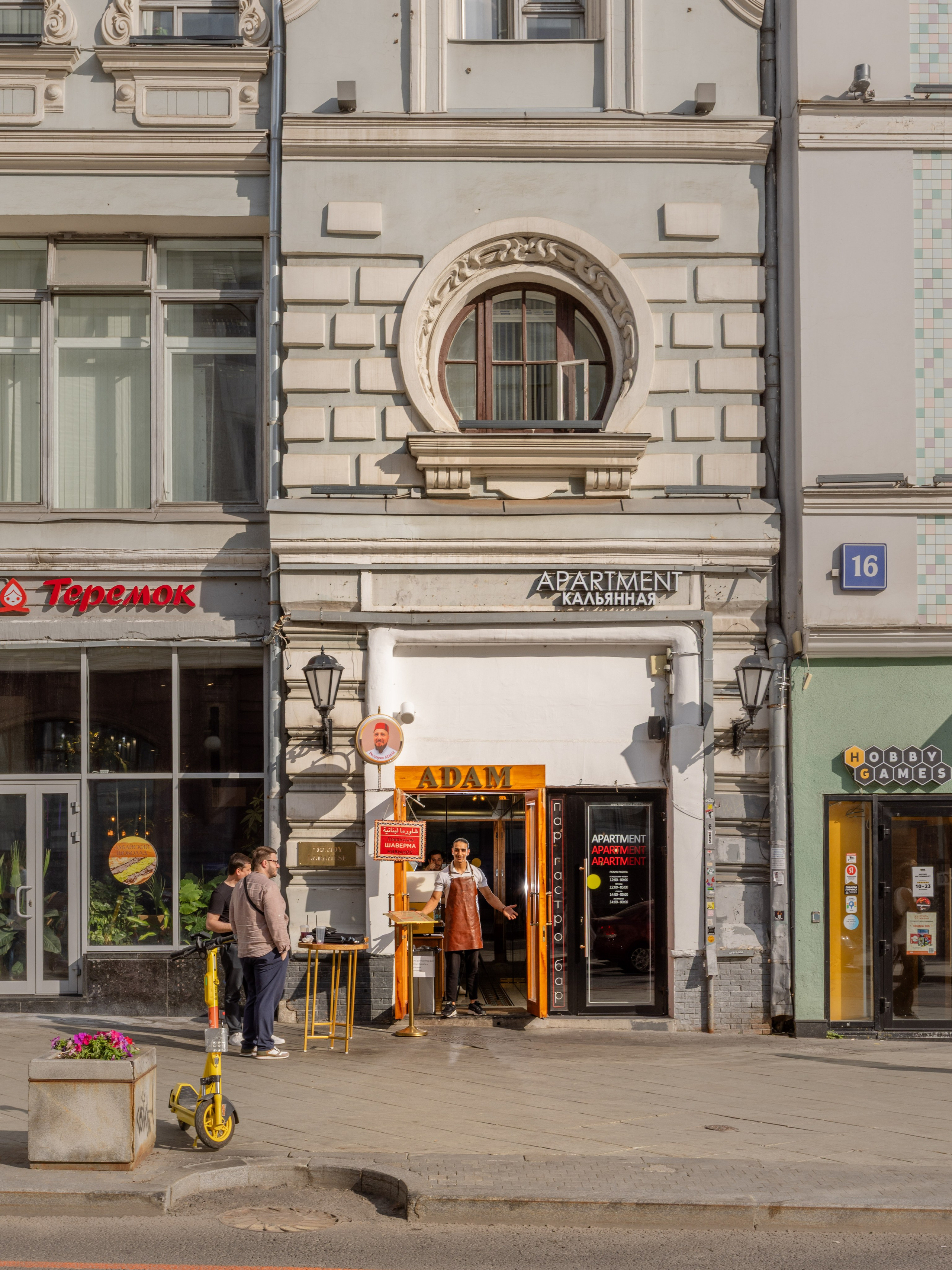 Фотосъёмка интерьера — Ресторана Ливанской Кухни «ADAM». Рекламный, предметный, репортажный, семейный фотограф и художник в Москве