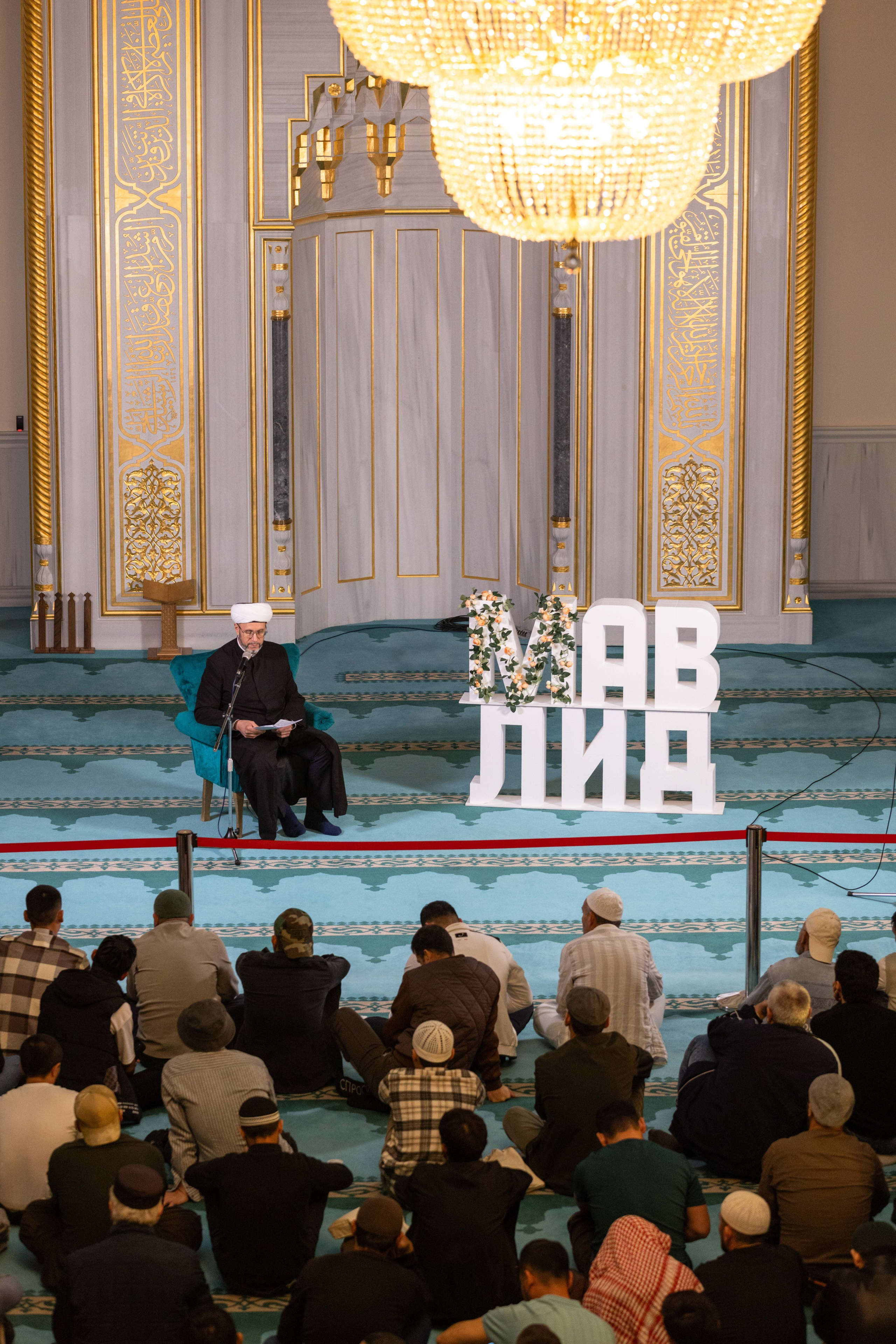 Мавлид в Московской Соборной Мечети. Рекламный, предметный, репортажный, семейный фотограф и художник в Москве