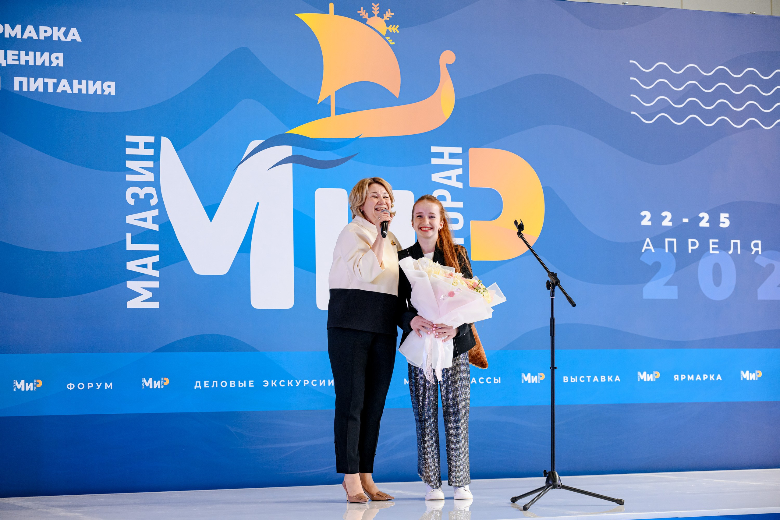 МИР Казань. Максим Комаров — Профессиональный фотограф