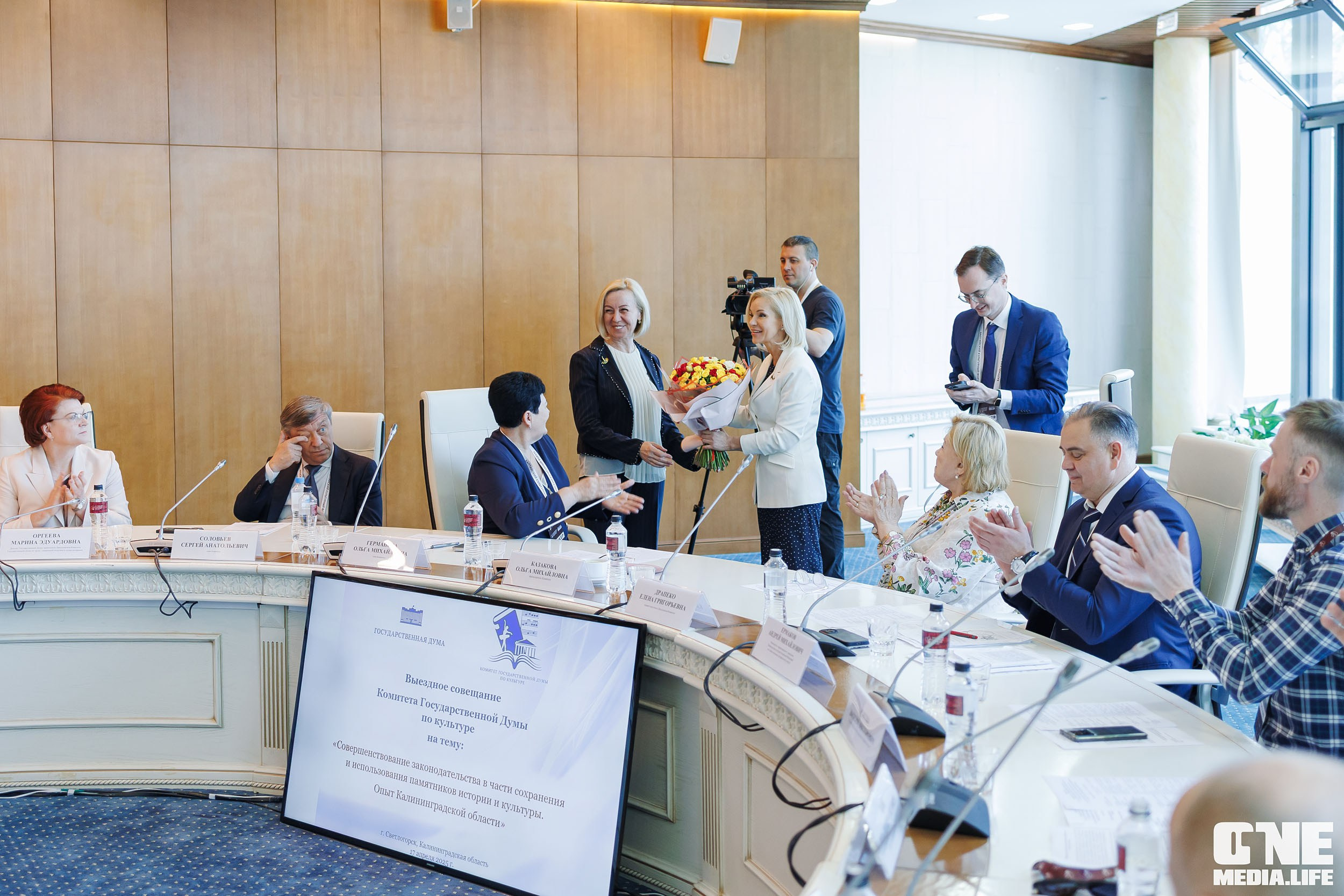 Балтийский Культурный Форум. День 1. One Media Life: фоторепортажи, фотоотчеты с мероприятий и заведений