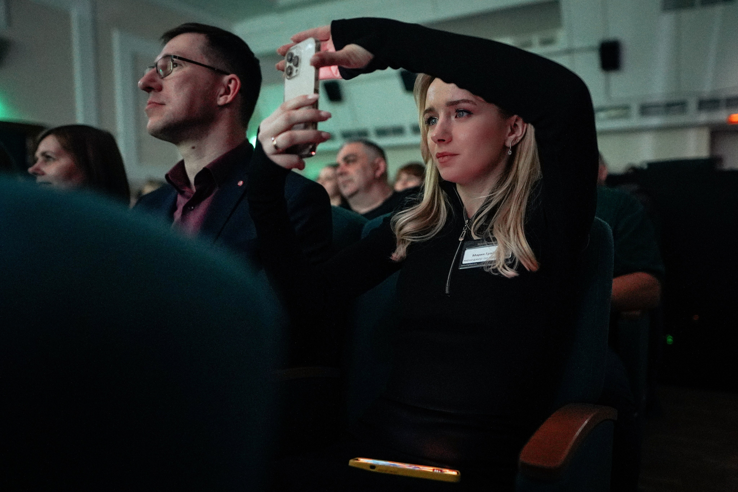 Big Day Energy. Репортажный фотограф в Новосибирске. Алексей Гриценко