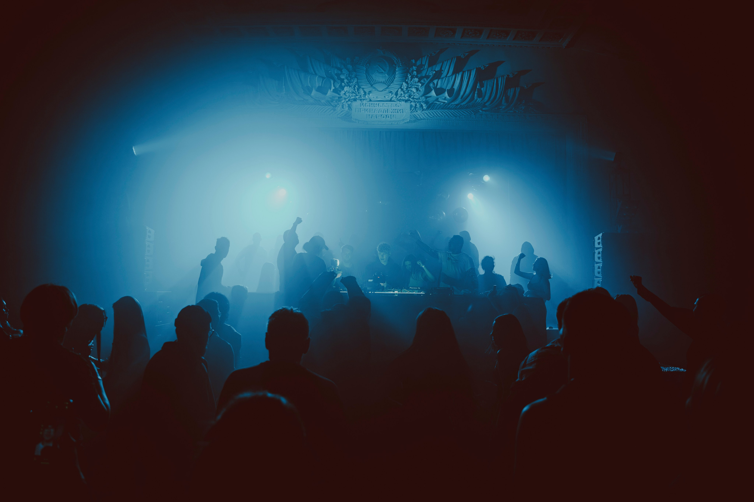 UPPERCUTS BIRTHDAY | ДК Кристалл. Фотограф в Москве и области