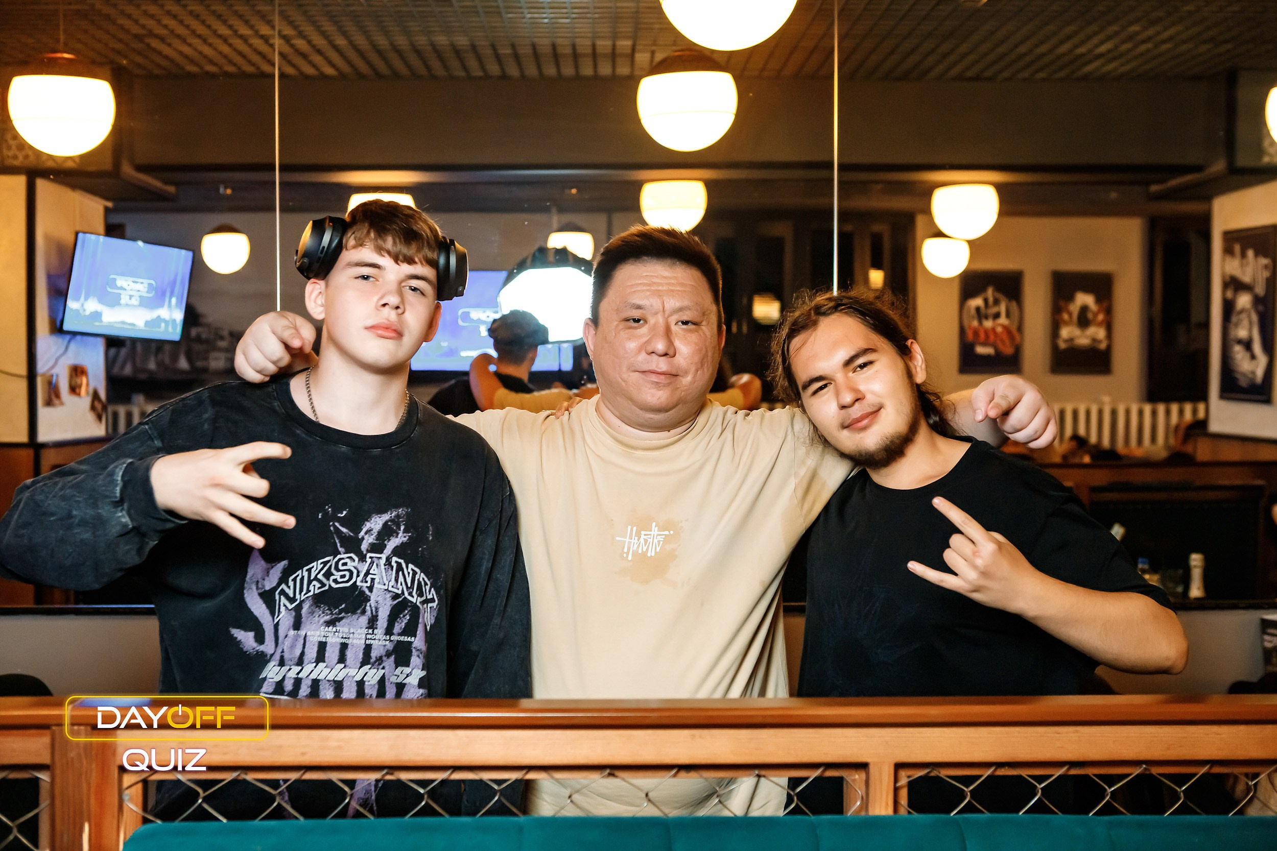 Day Off Quiz. Кипятком Павлодар