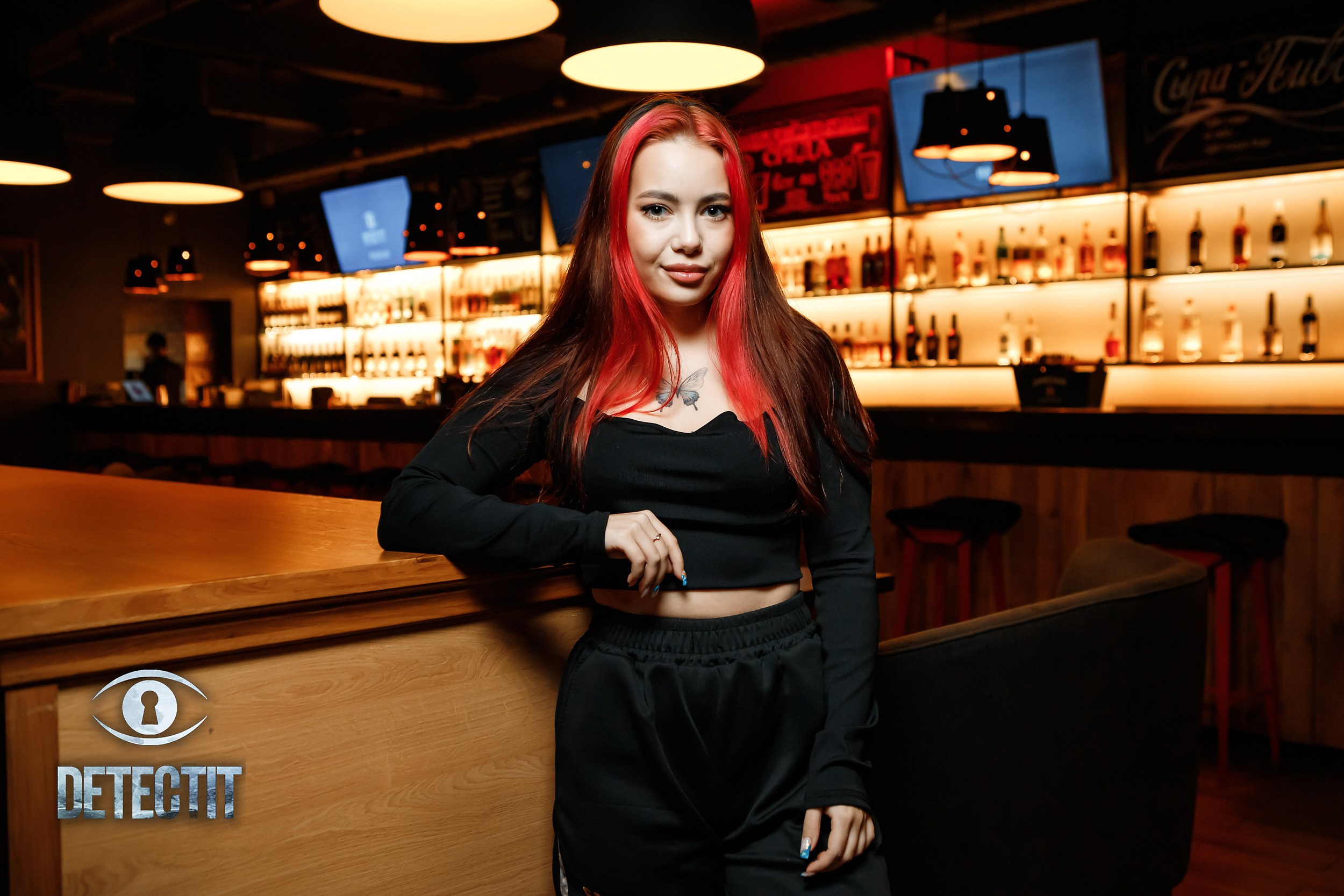 Detectit. Кипятком Павлодар