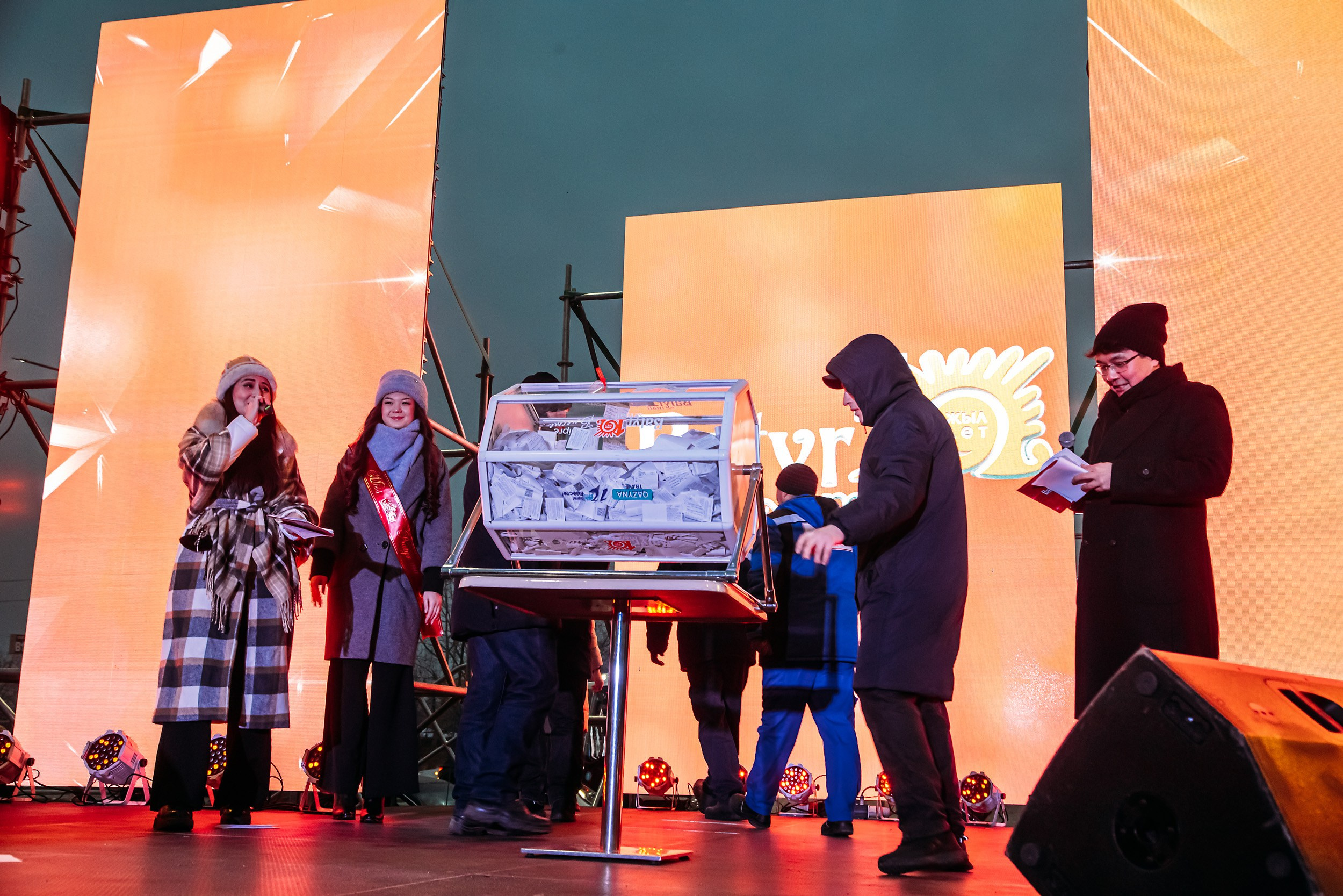 10 лет BatyrMall. Кипятком Павлодар