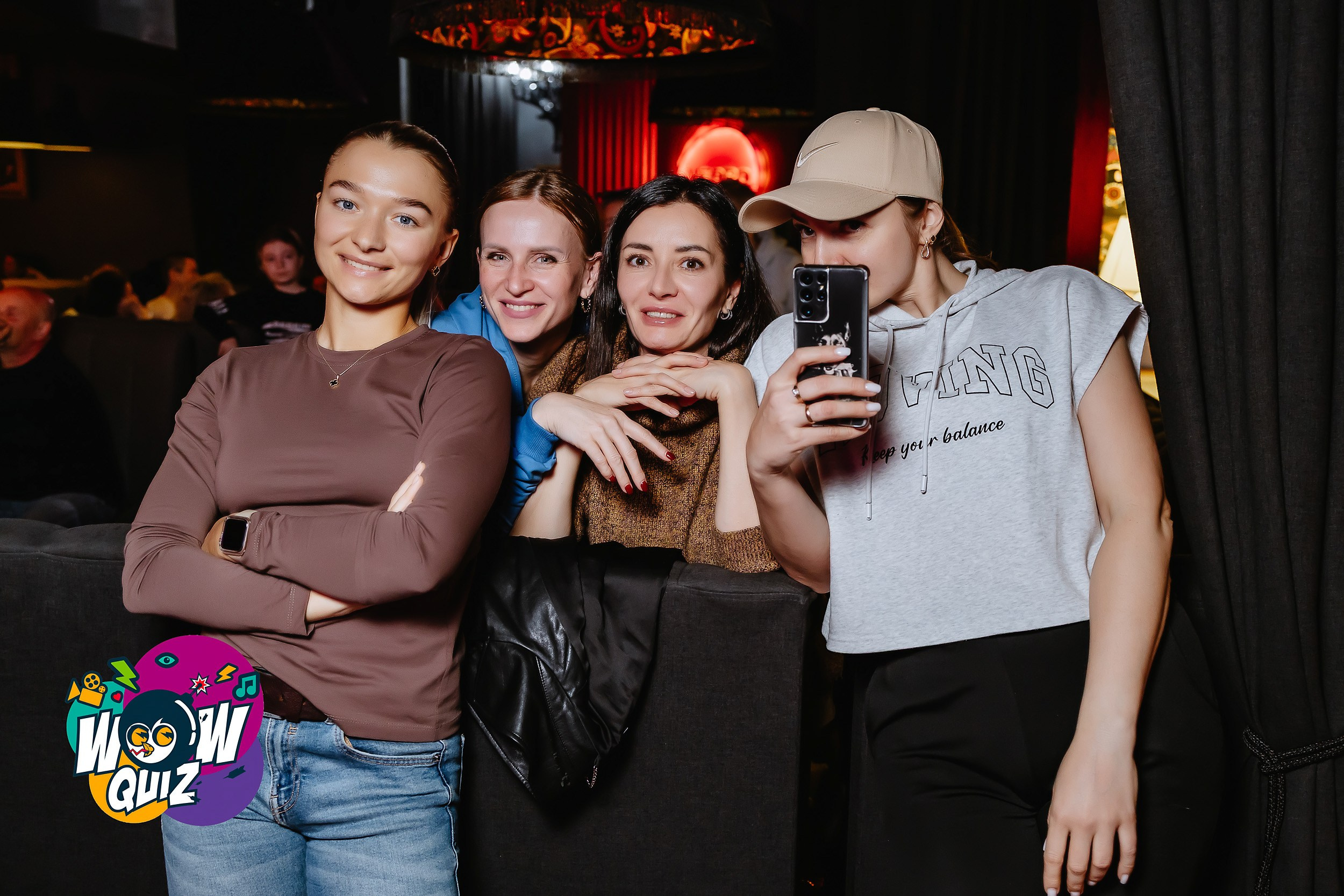 Wow Quiz. Кипятком Павлодар