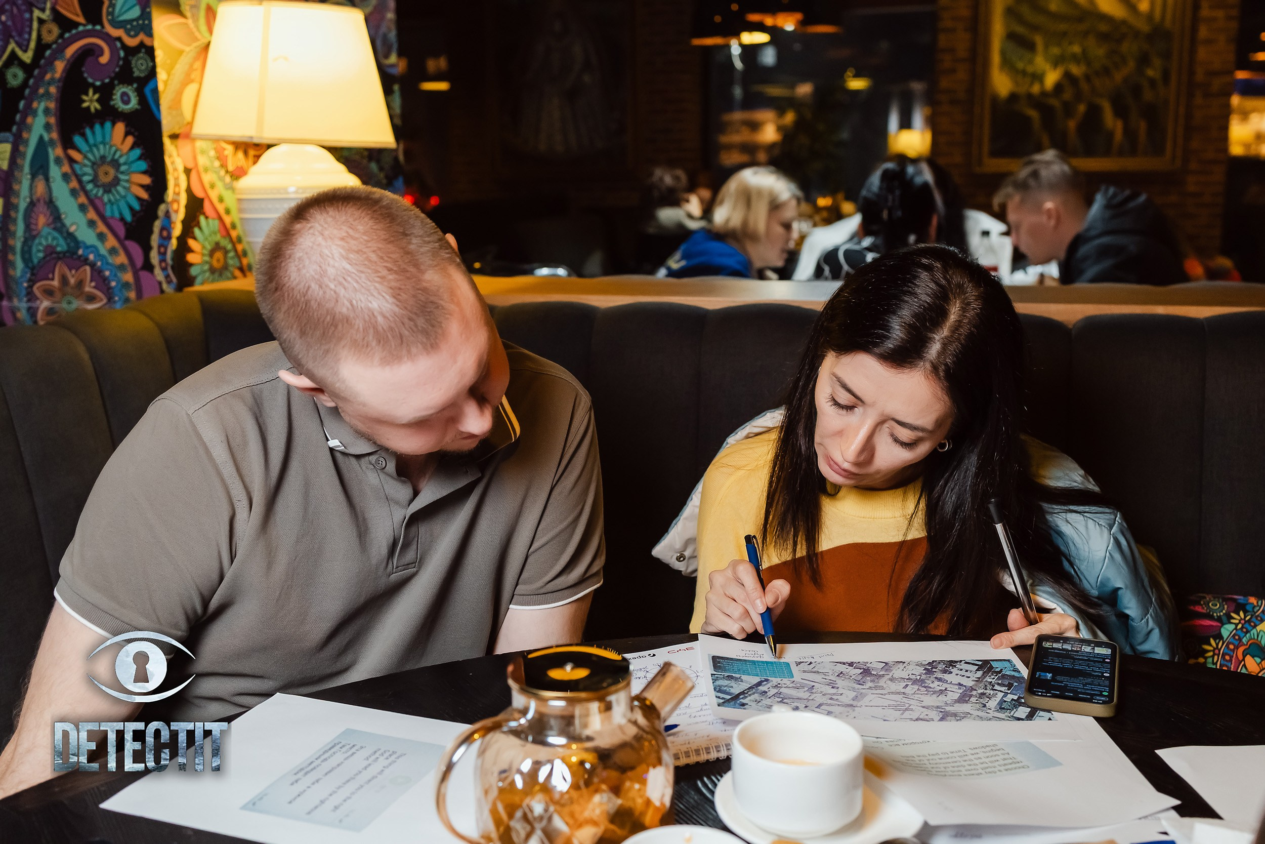 Detectit. Кипятком Павлодар