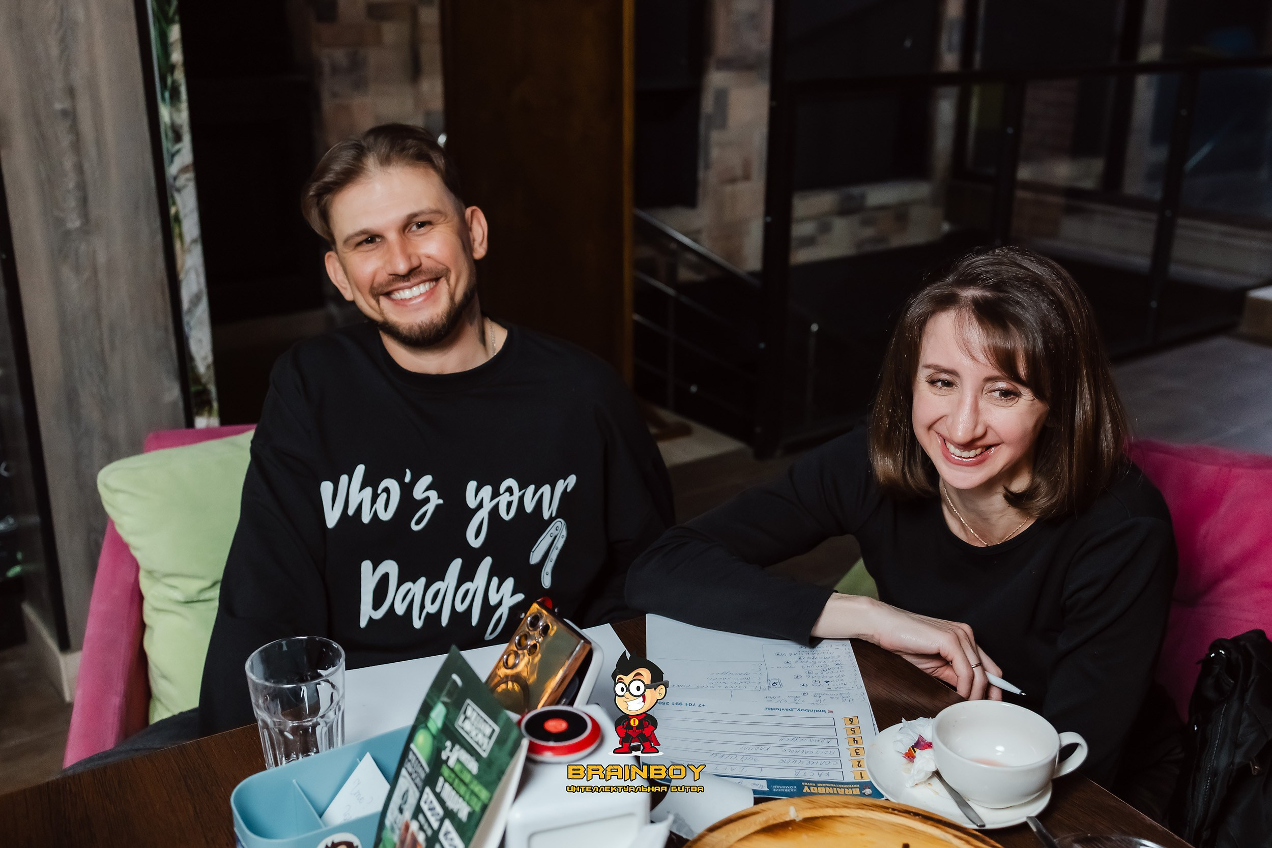 BrainBoy. Кипятком Павлодар