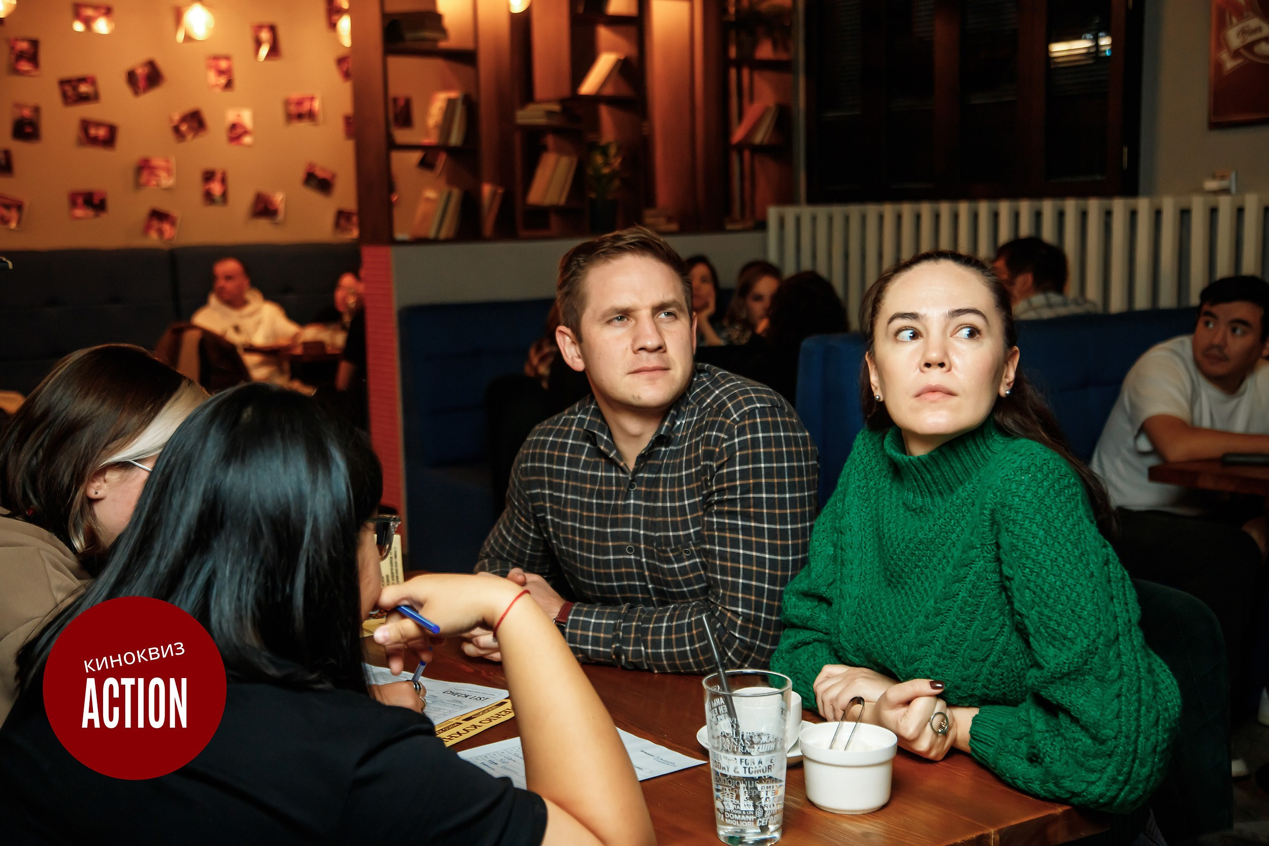 Action Quiz. Кипятком Павлодар