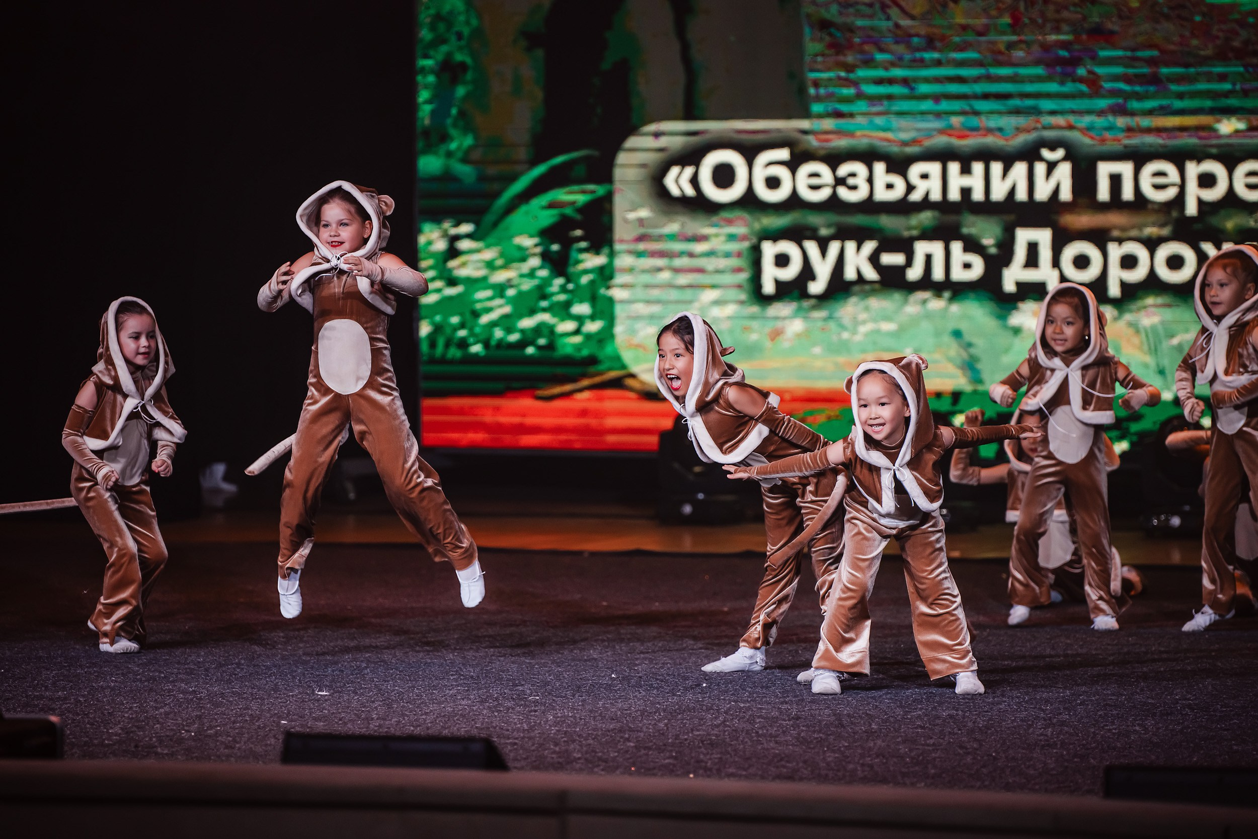 Отчетный Концерт Allegria. Кипятком Павлодар