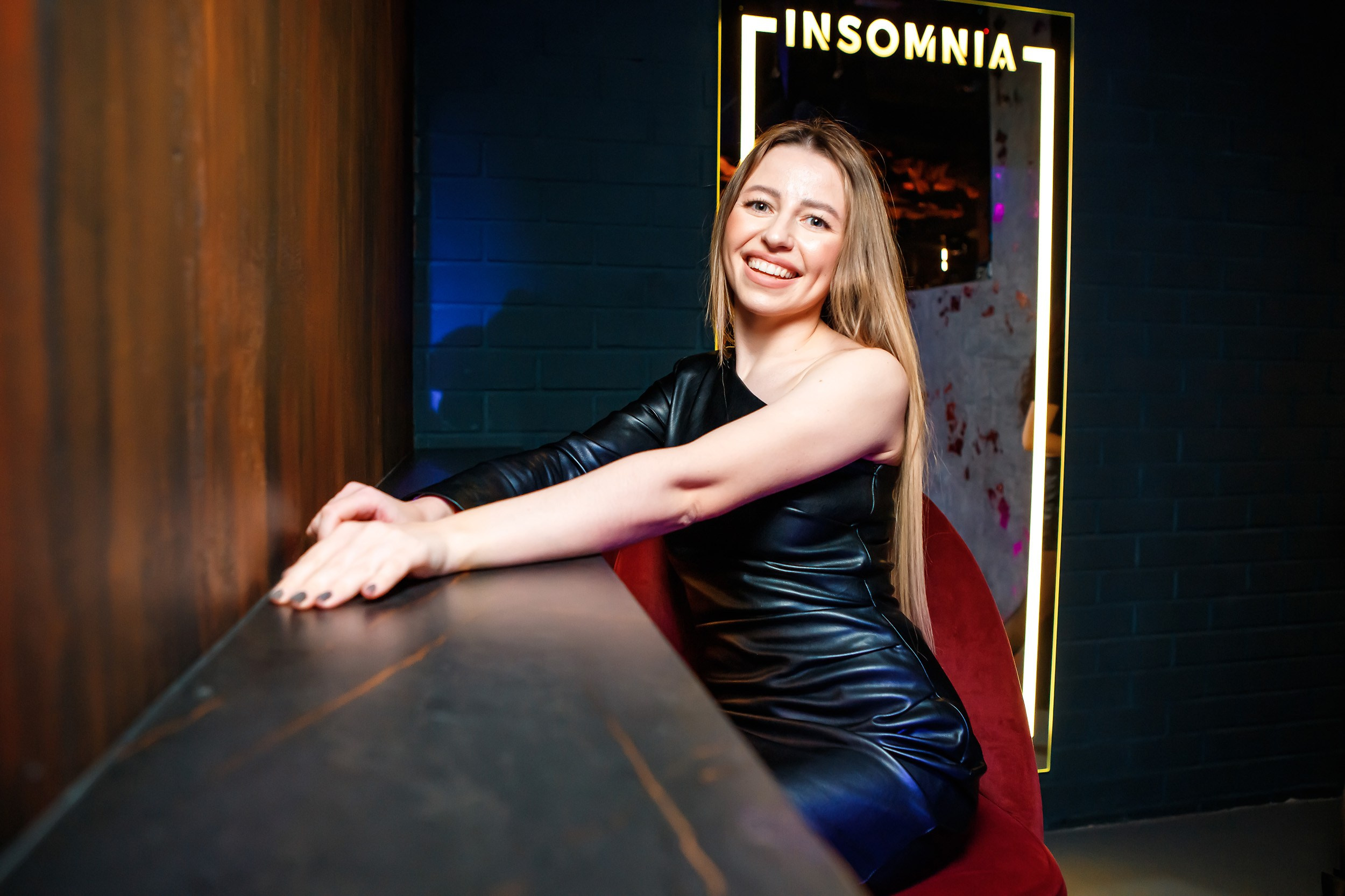 Insomnia. Кипятком Павлодар
