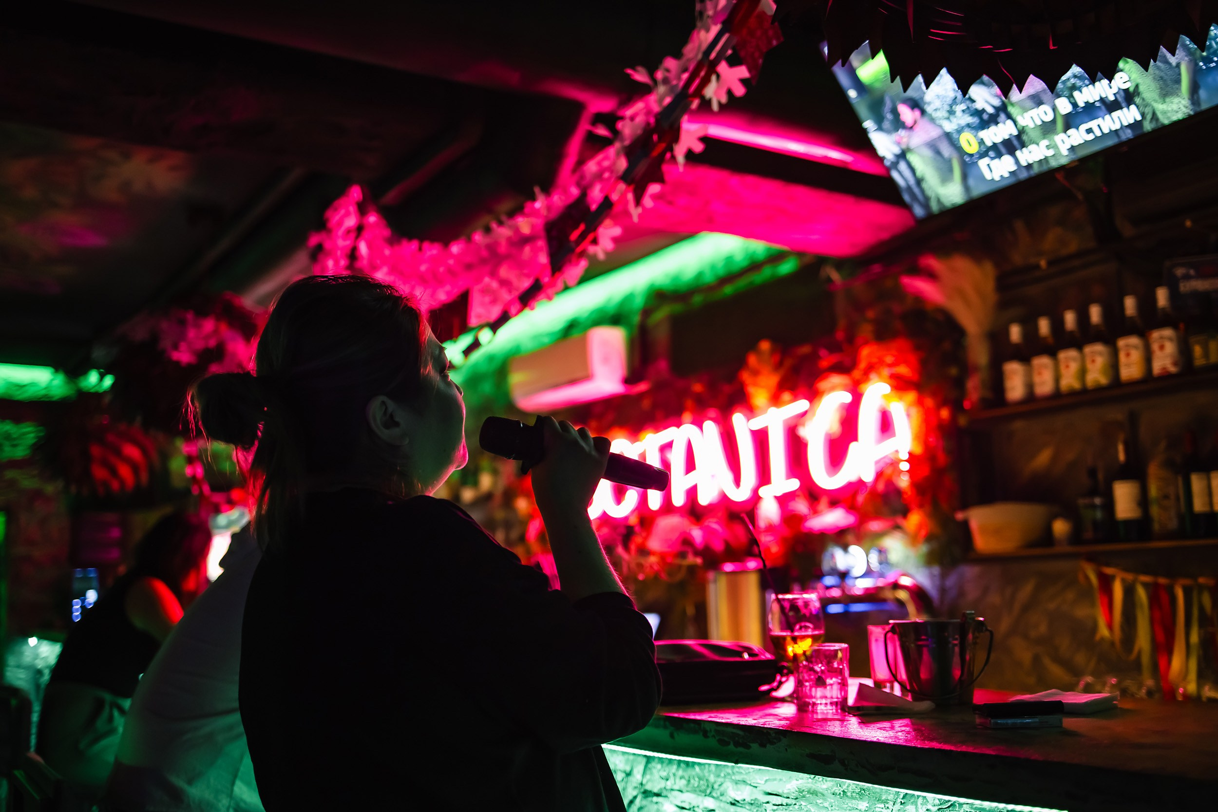 Botanica. Кипятком Павлодар