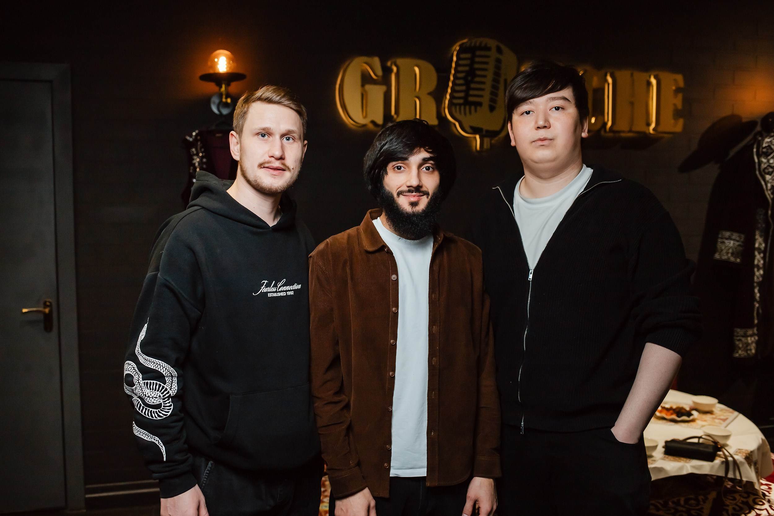 Gromche. Кипятком Павлодар